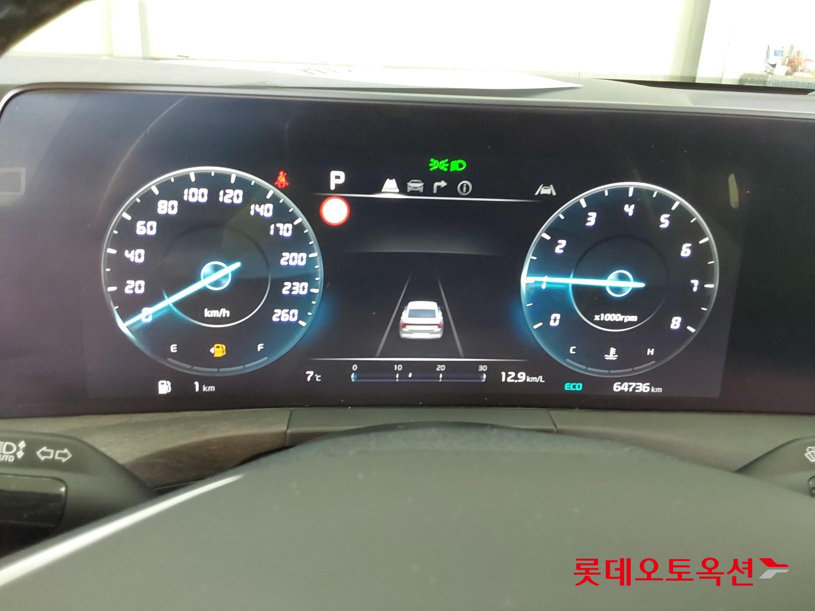 كيا K8 2022 - صورة 31