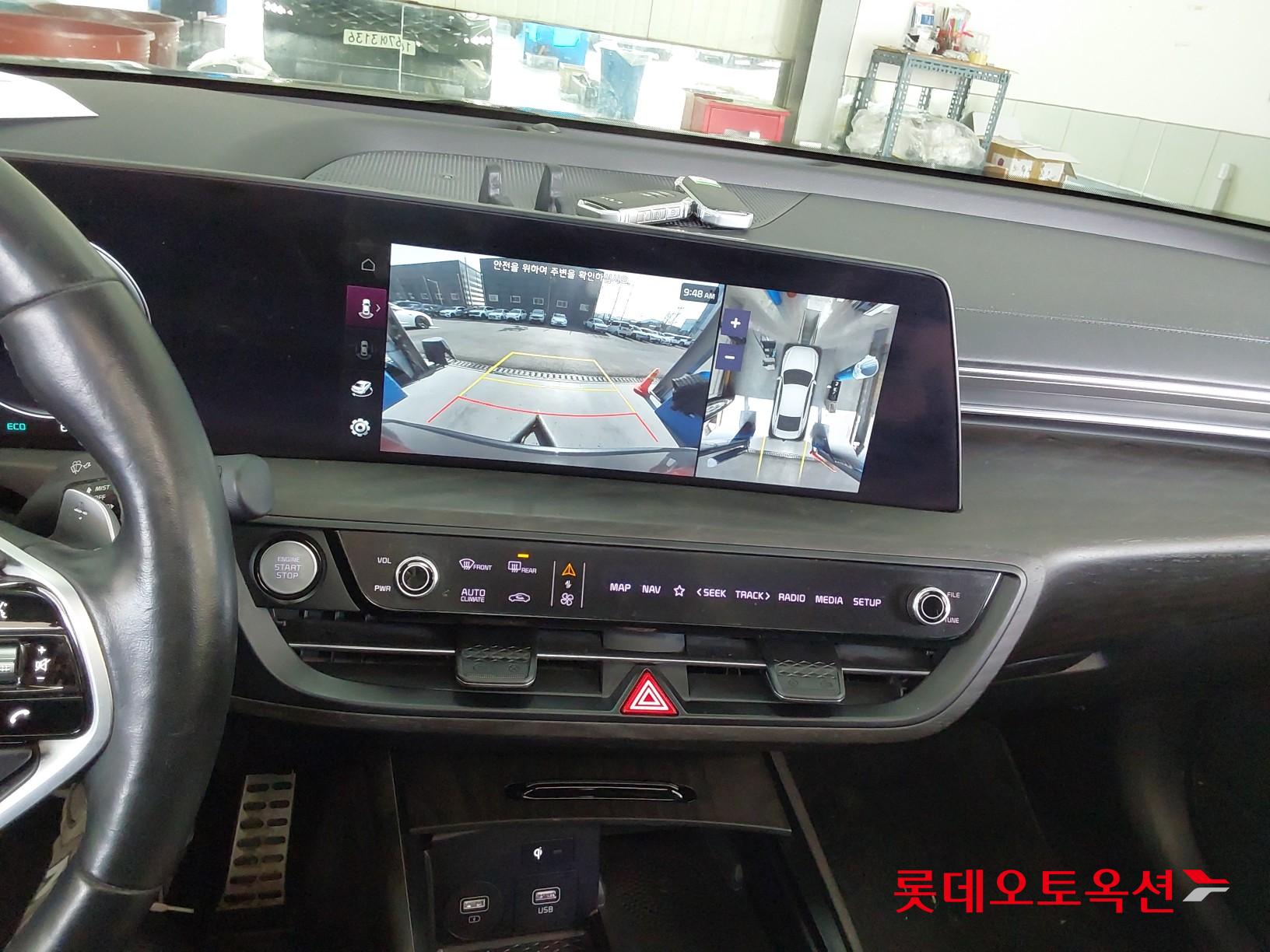 كيا K8 2022 - صورة 34