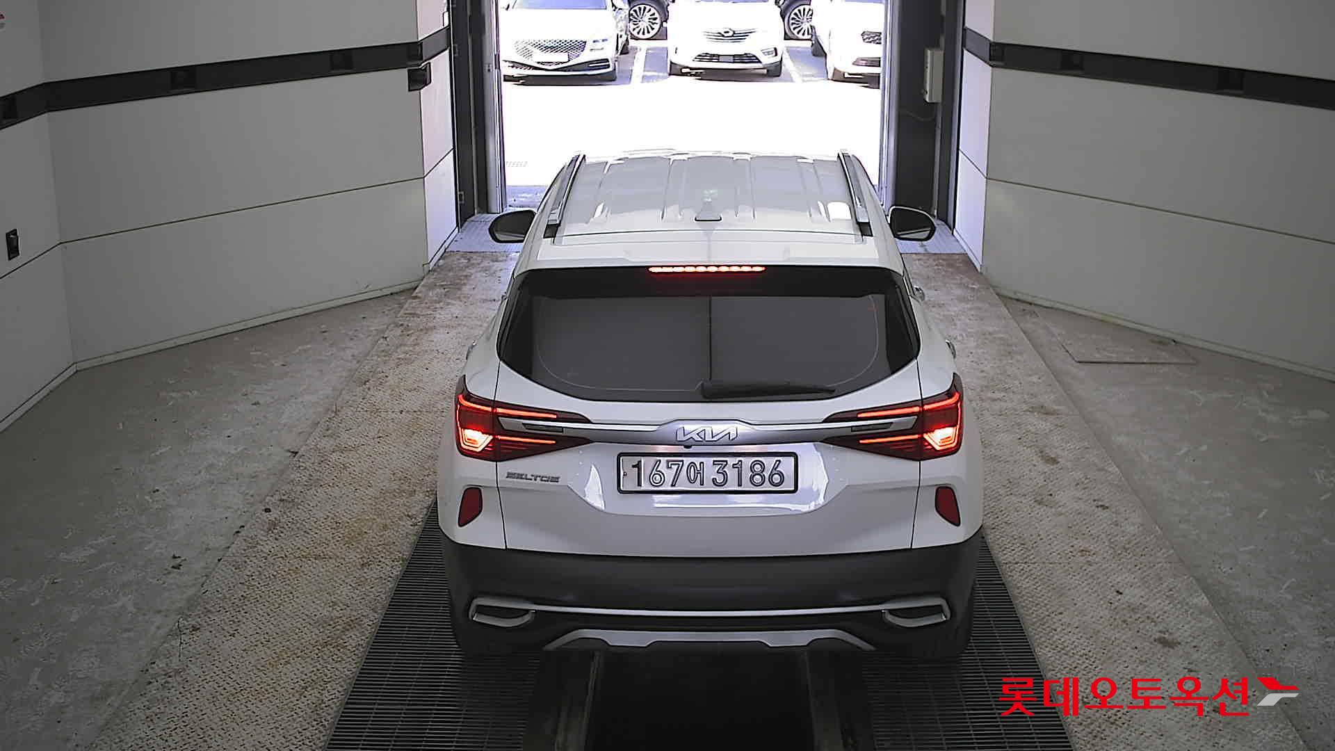 Kia Seltos 2023 - Image 17