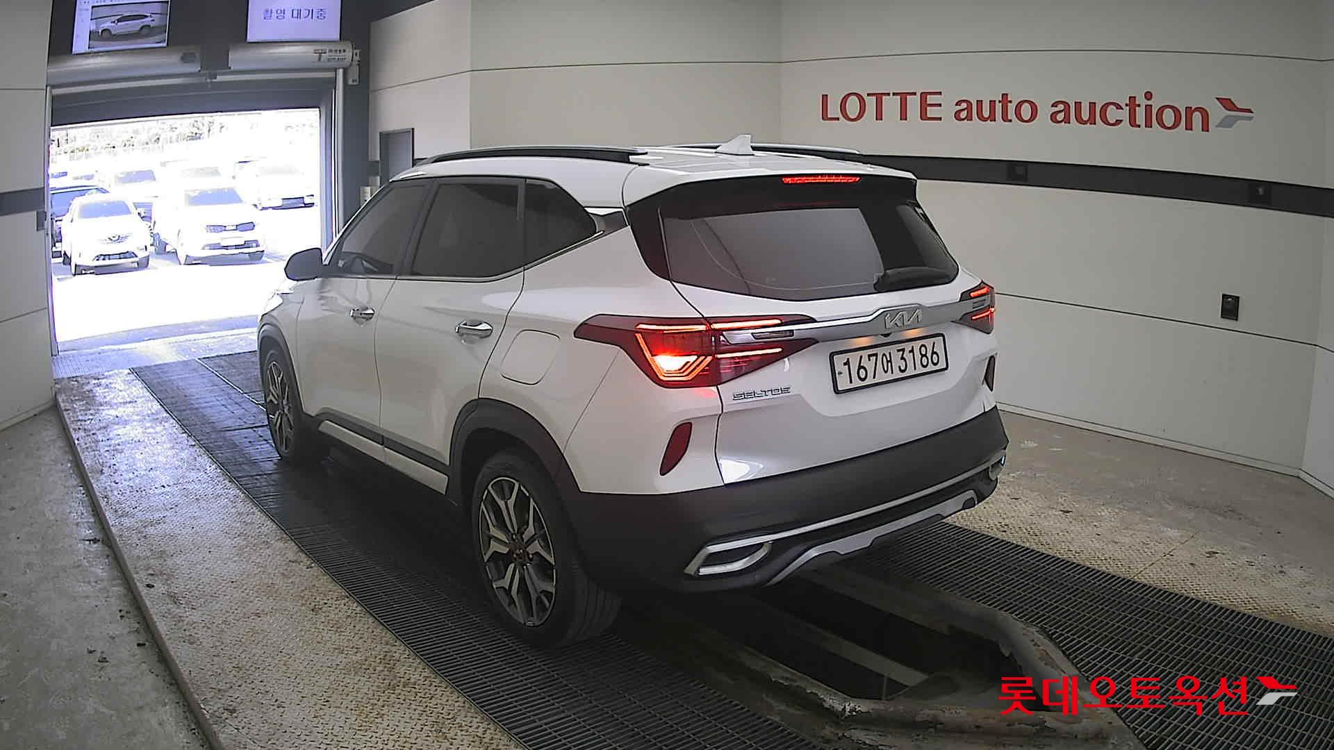 Kia Seltos 2023 - Image 4