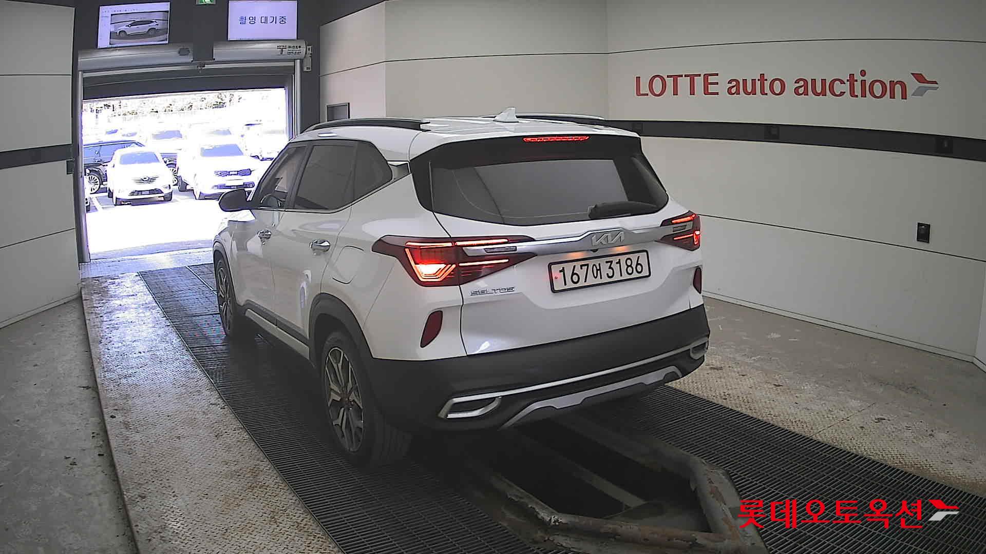 Kia Seltos 2023 - Image 16