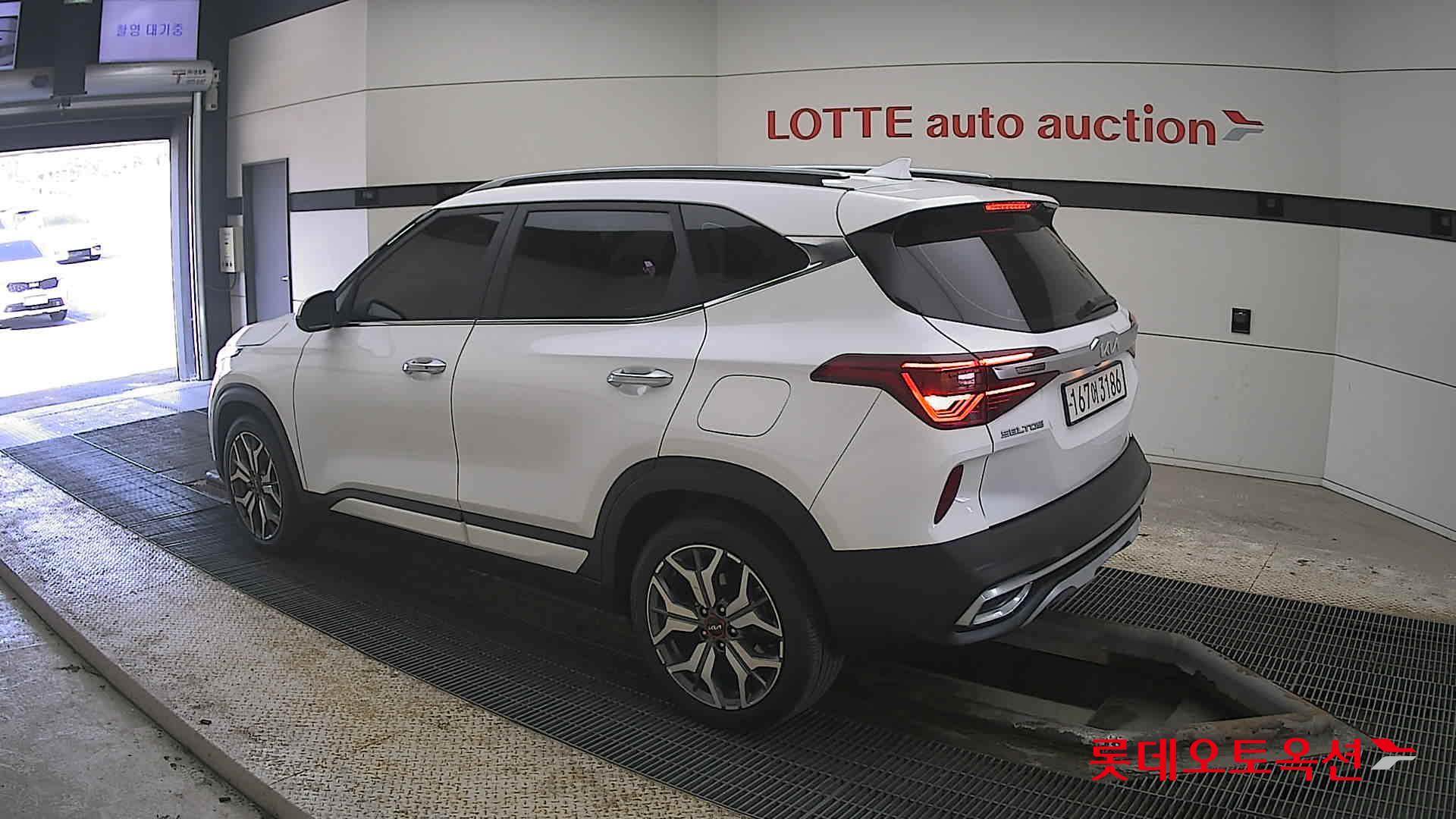 Kia Seltos 2023 - Image 15