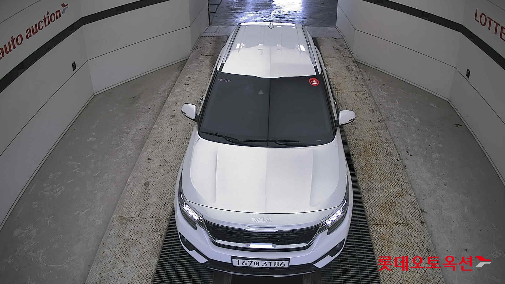 Kia Seltos 2023 - Image 7