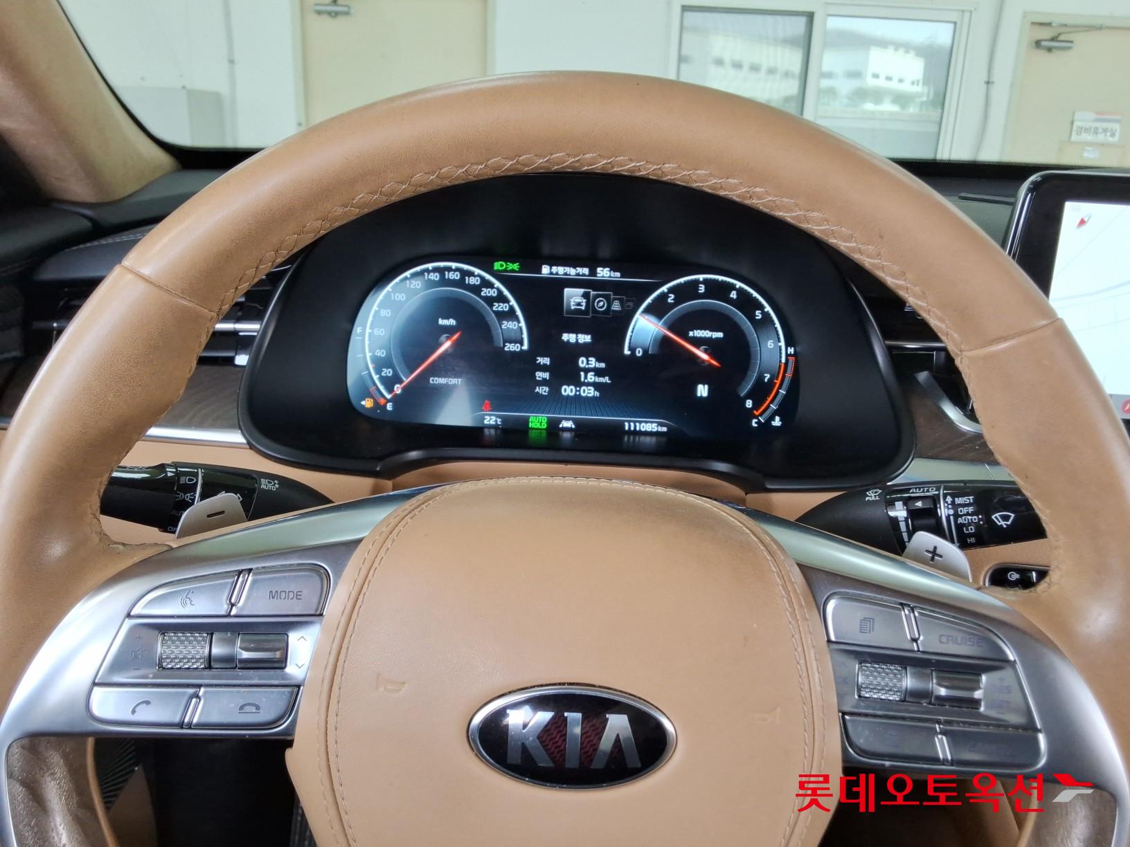 2021 - kia k9