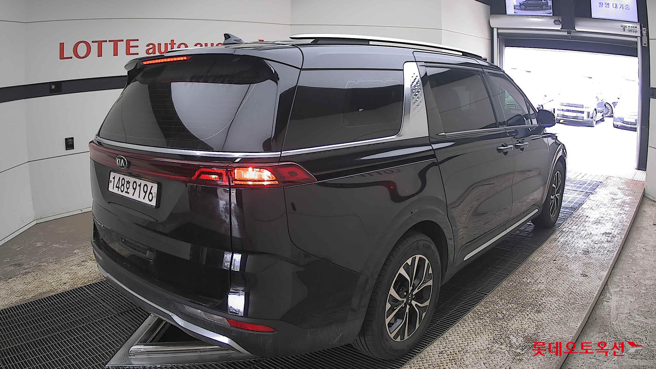 كيا كارنفال