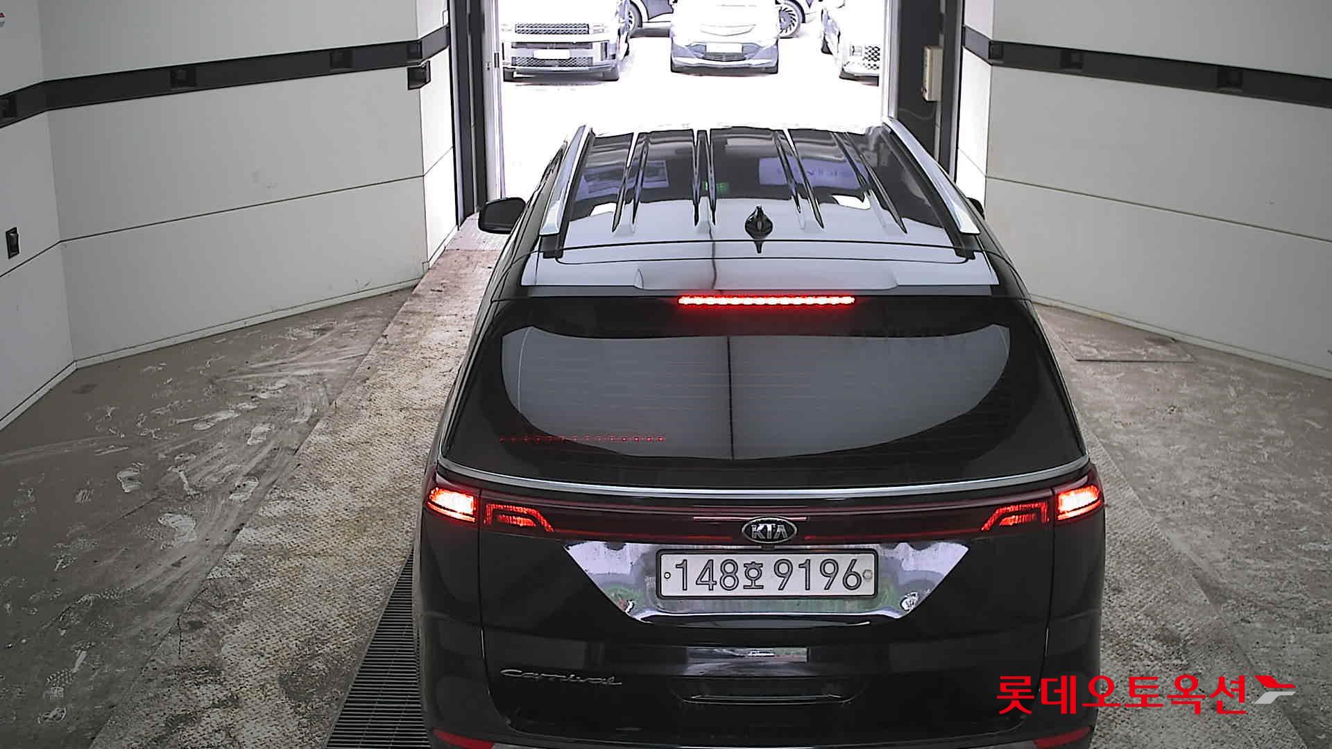 كيا كارنفال