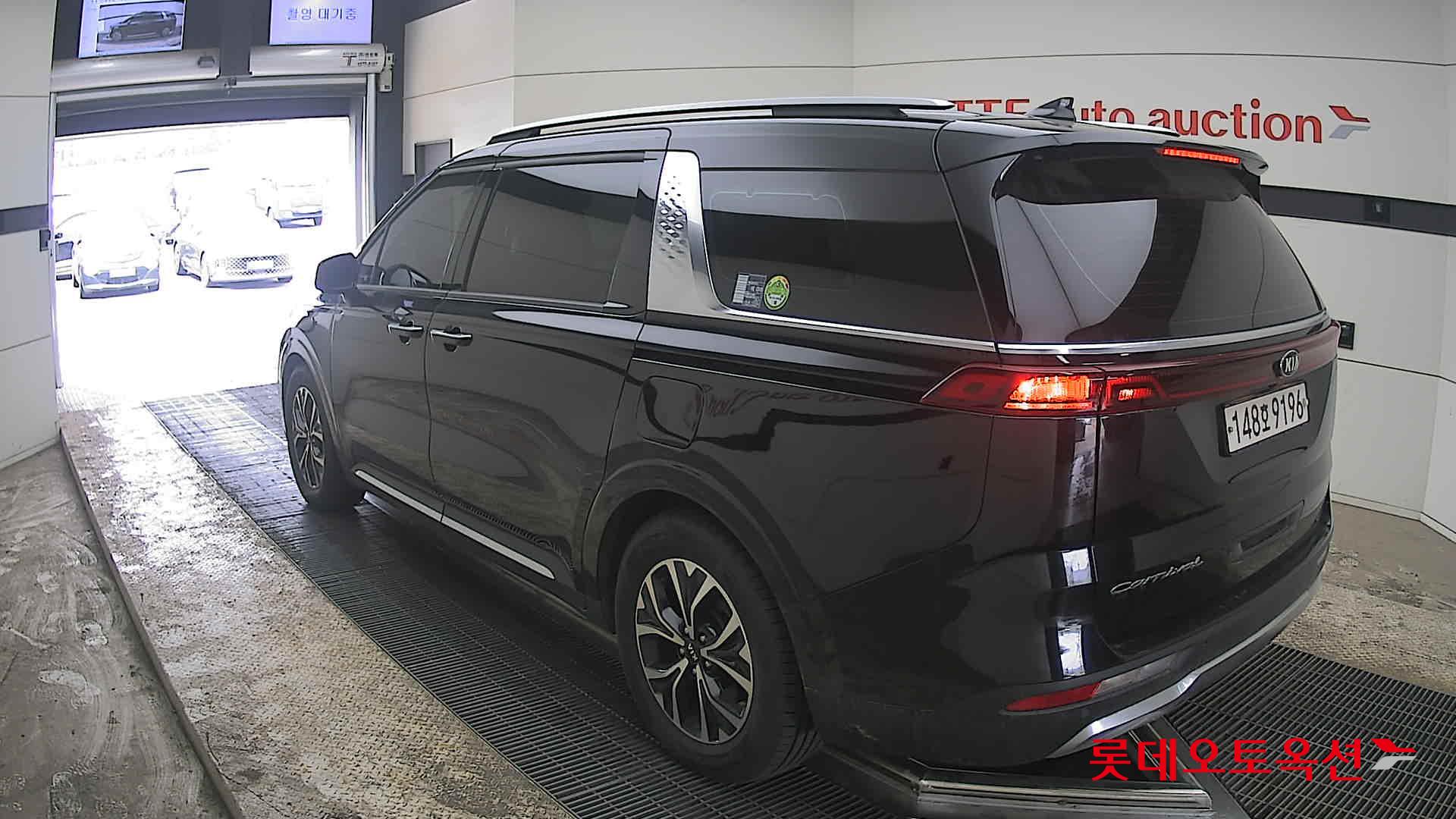 كيا كارنفال