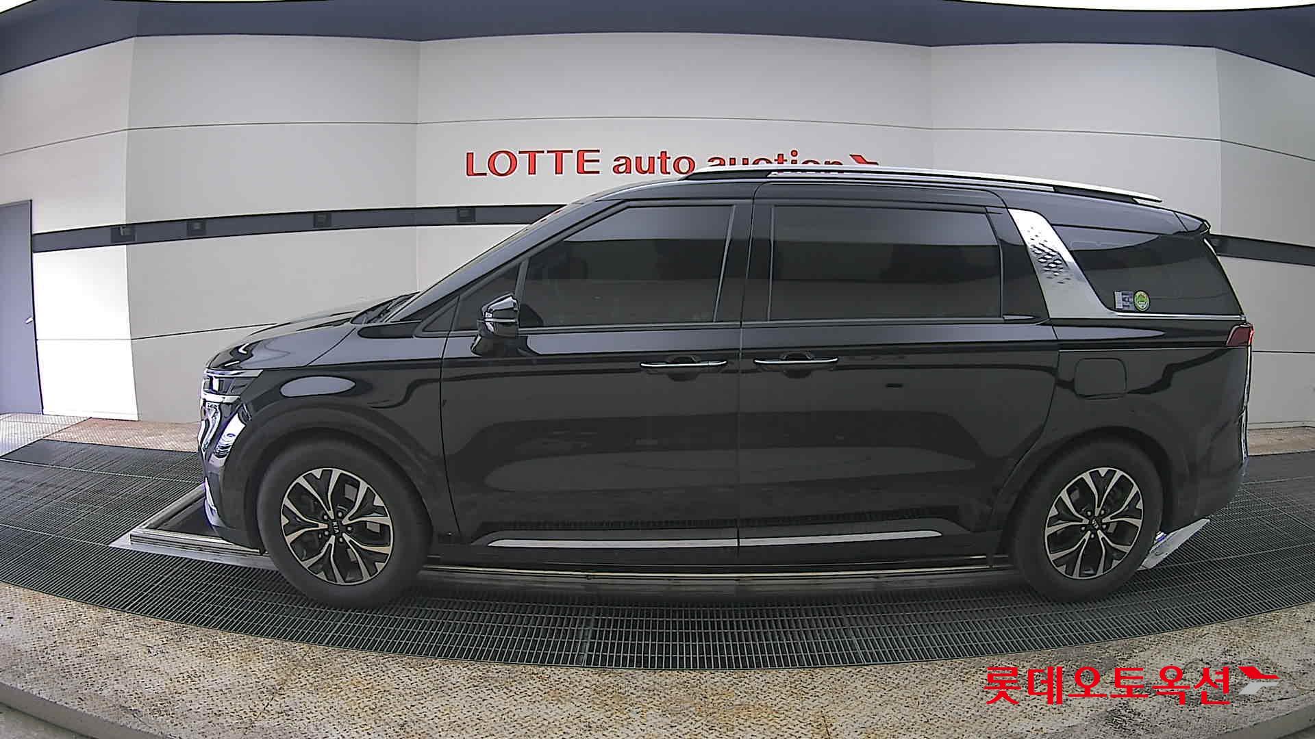 كيا كارنفال