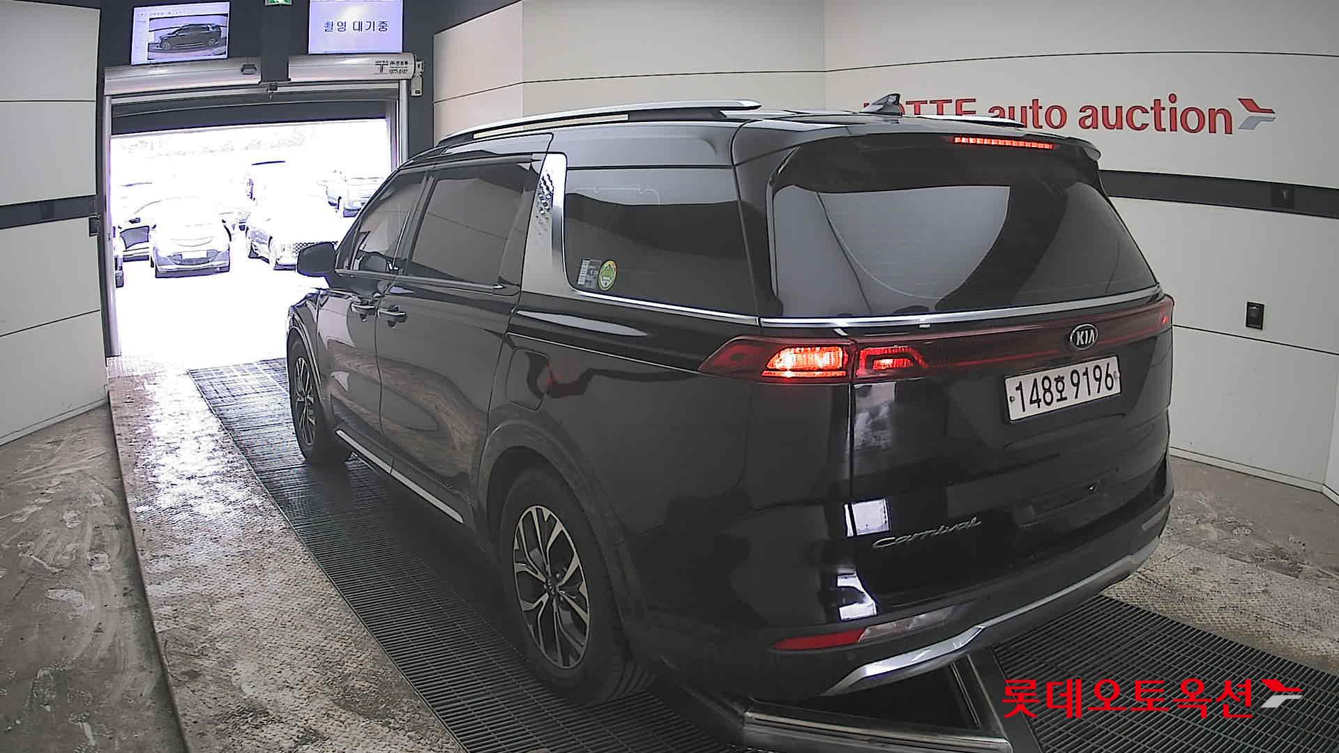 كيا كارنفال