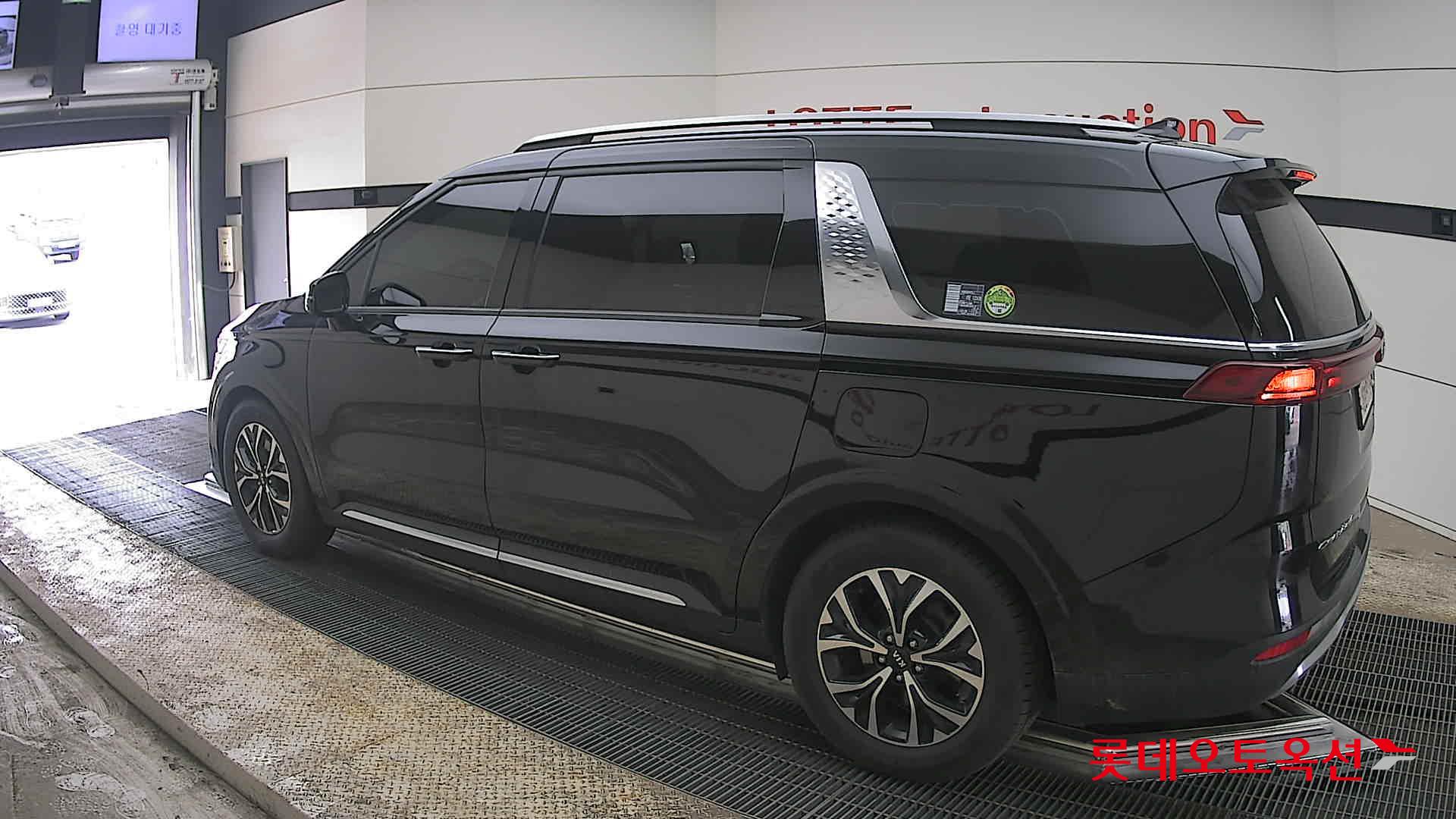 كيا كارنفال