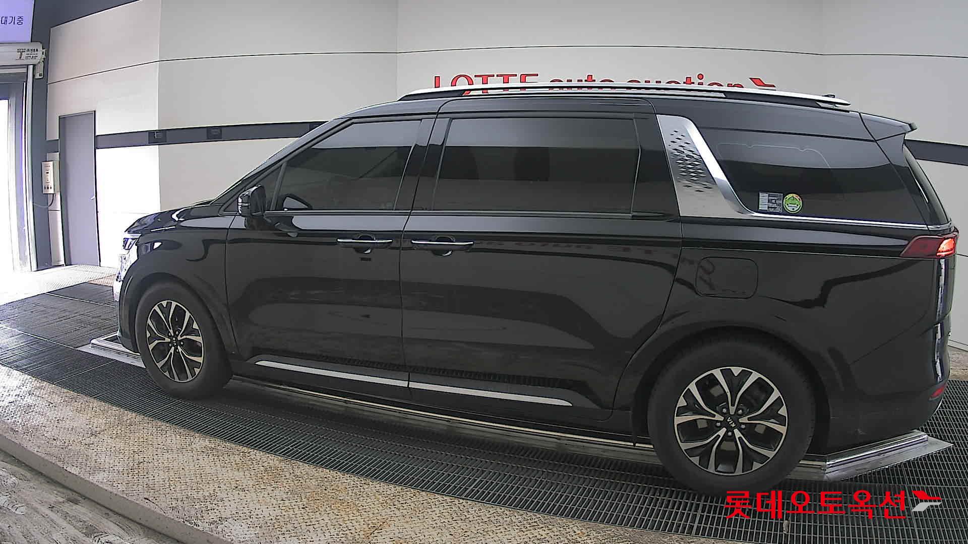 كيا كارنفال