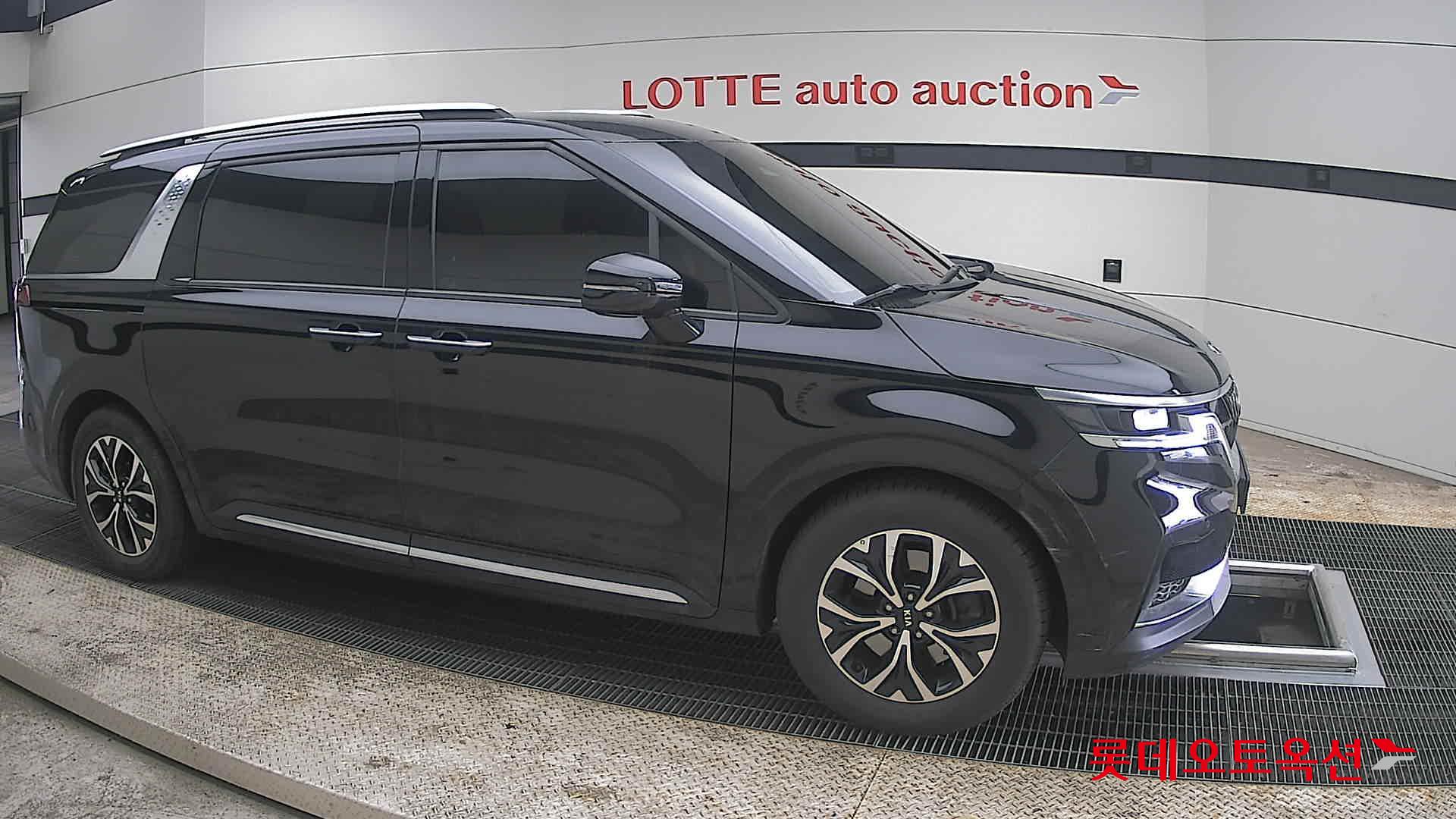 كيا كارنفال