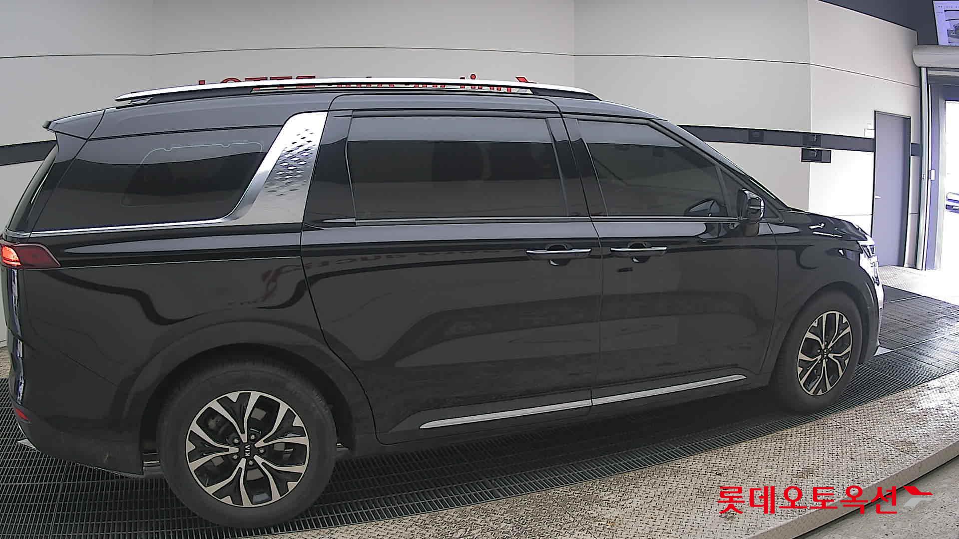 كيا كارنفال