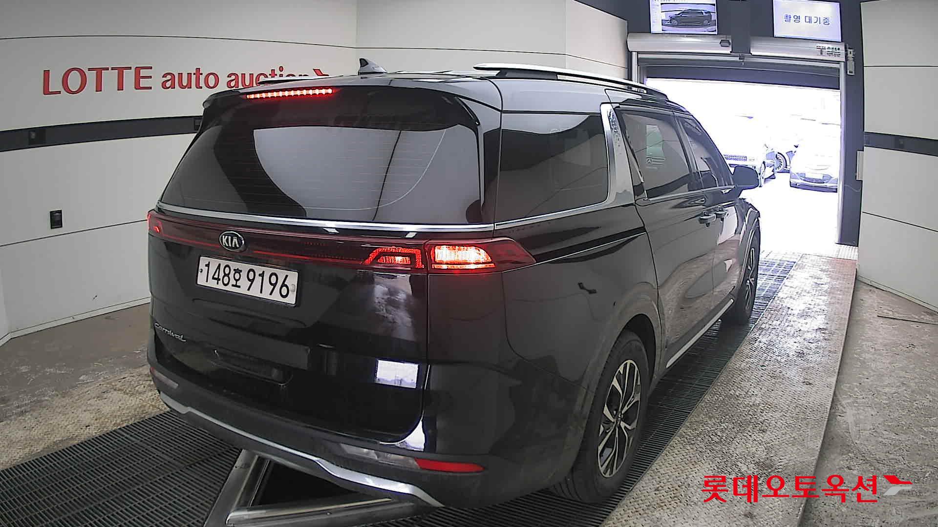 كيا كارنفال