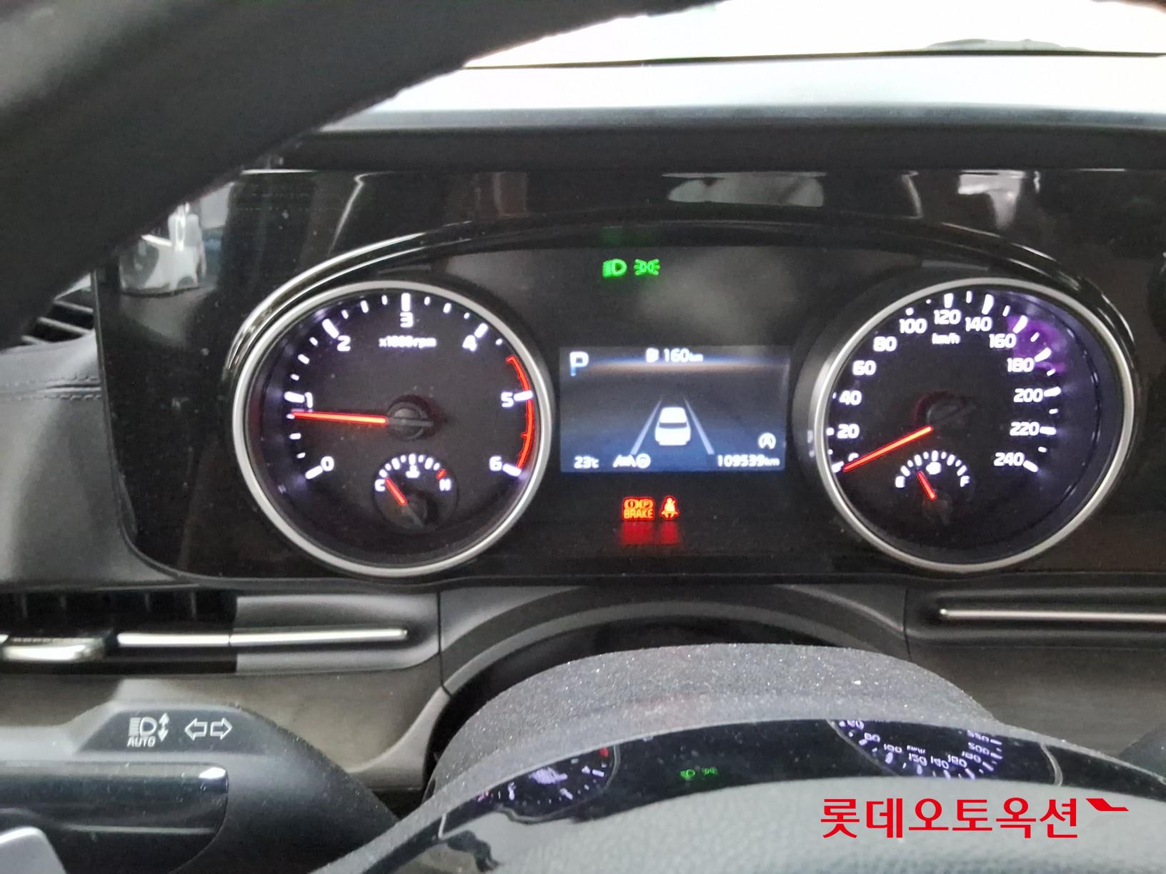 كيا كارنفال