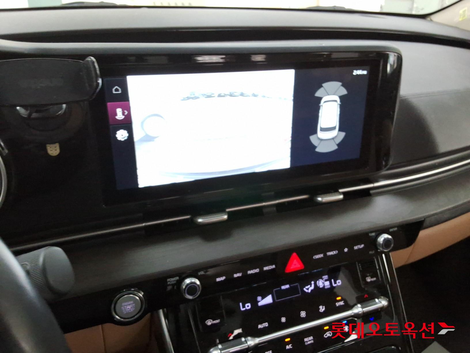 كيا كارنفال