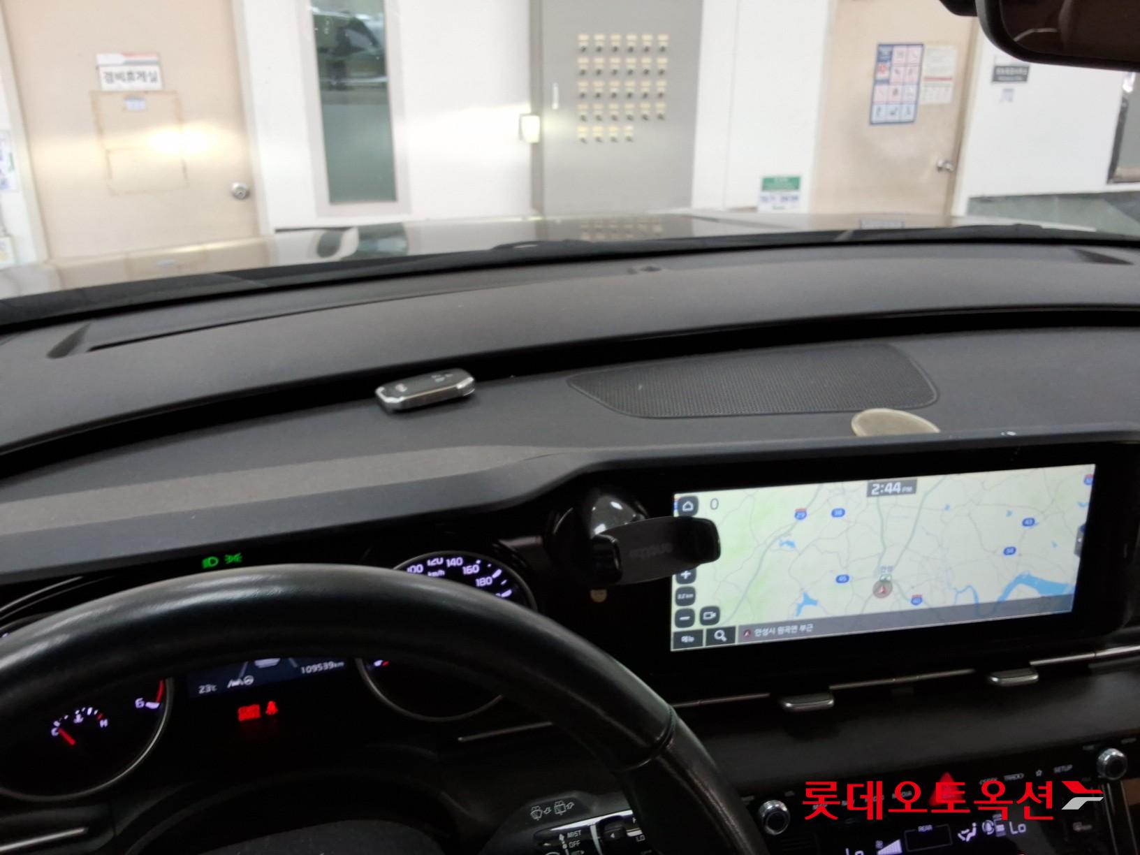 كيا كارنفال