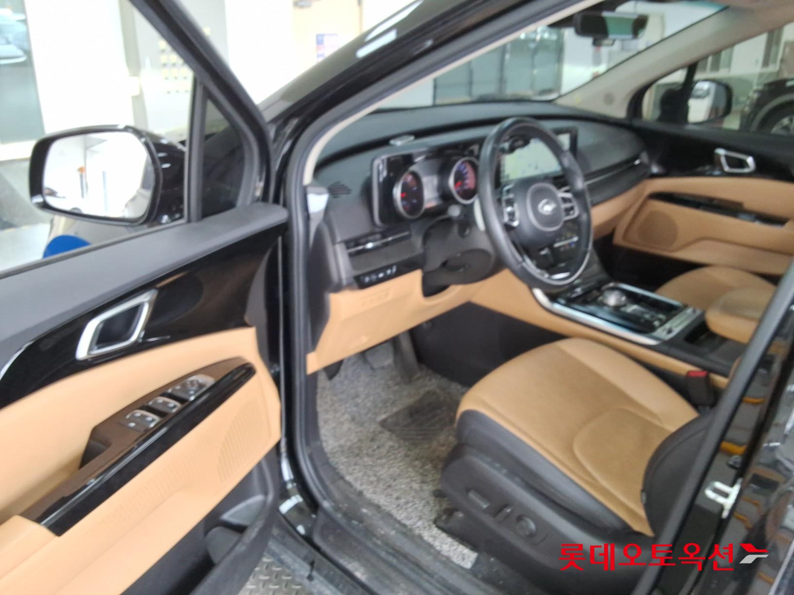 كيا كارنفال