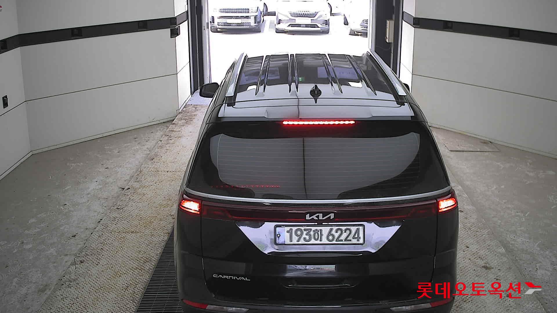 كيا كارنفال