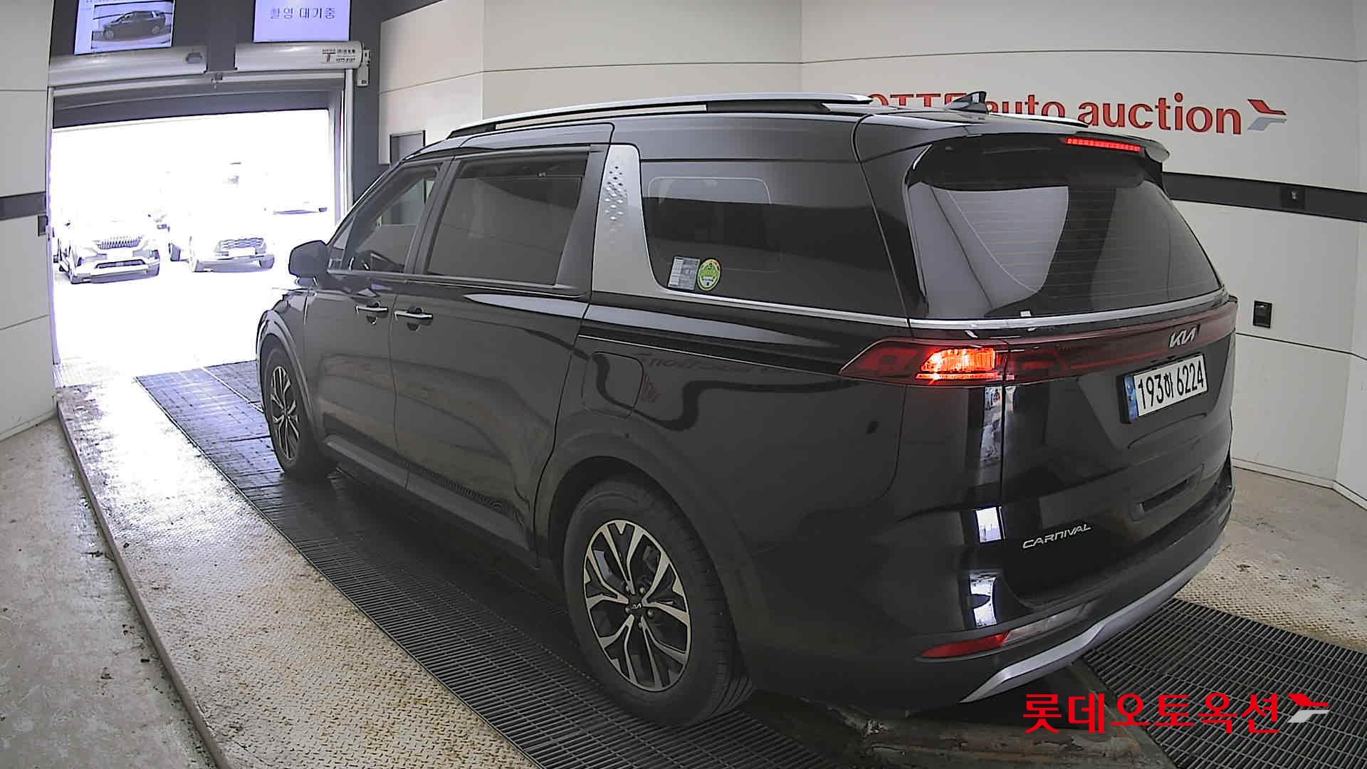 كيا كارنفال