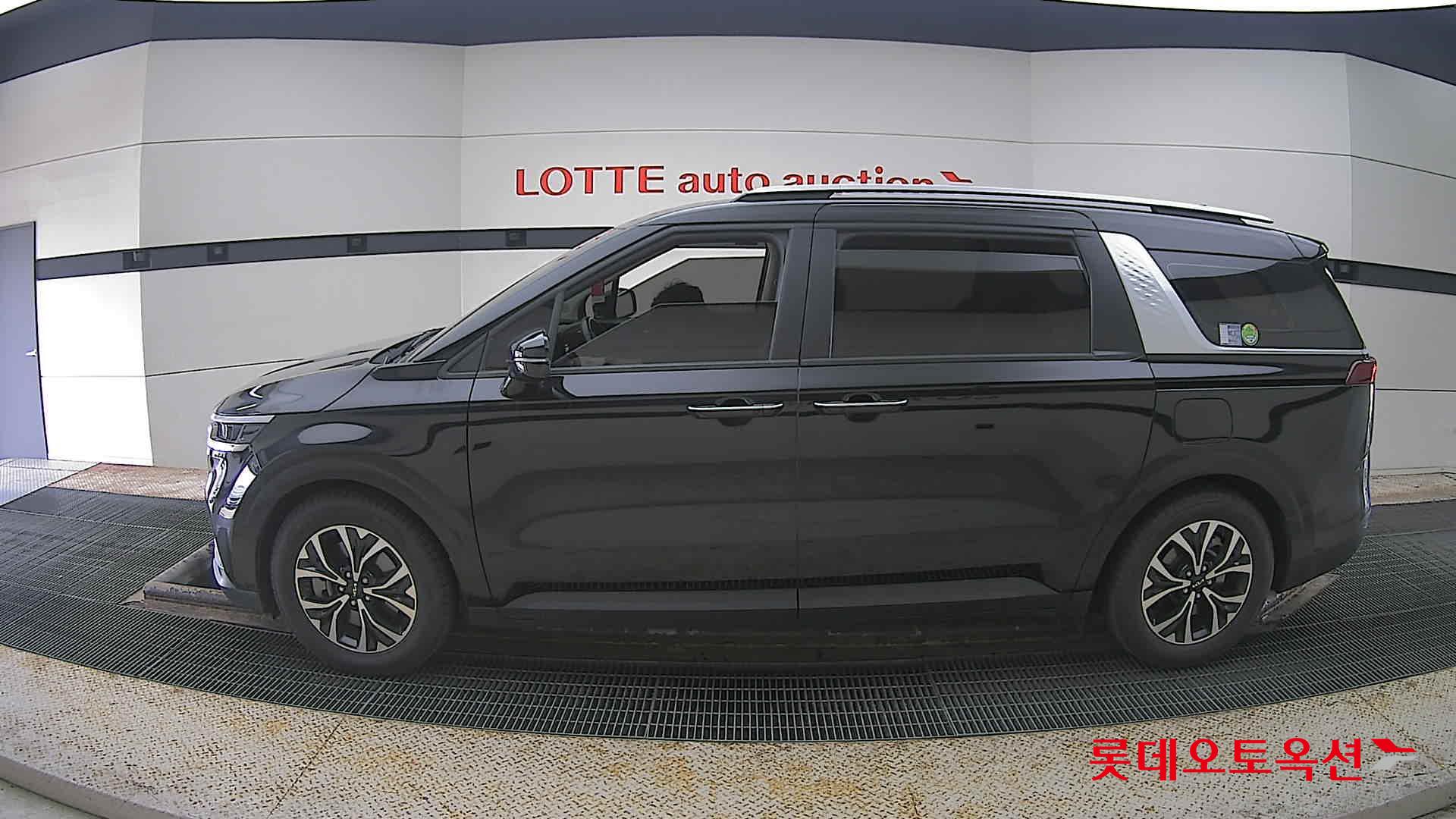 كيا كارنفال