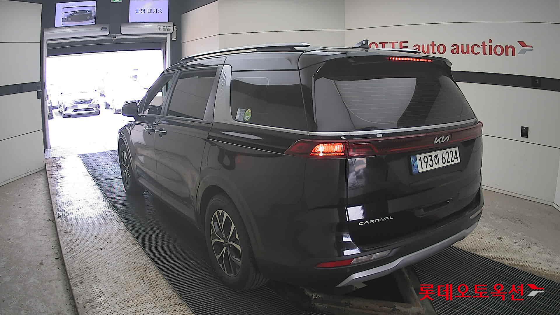 كيا كارنفال