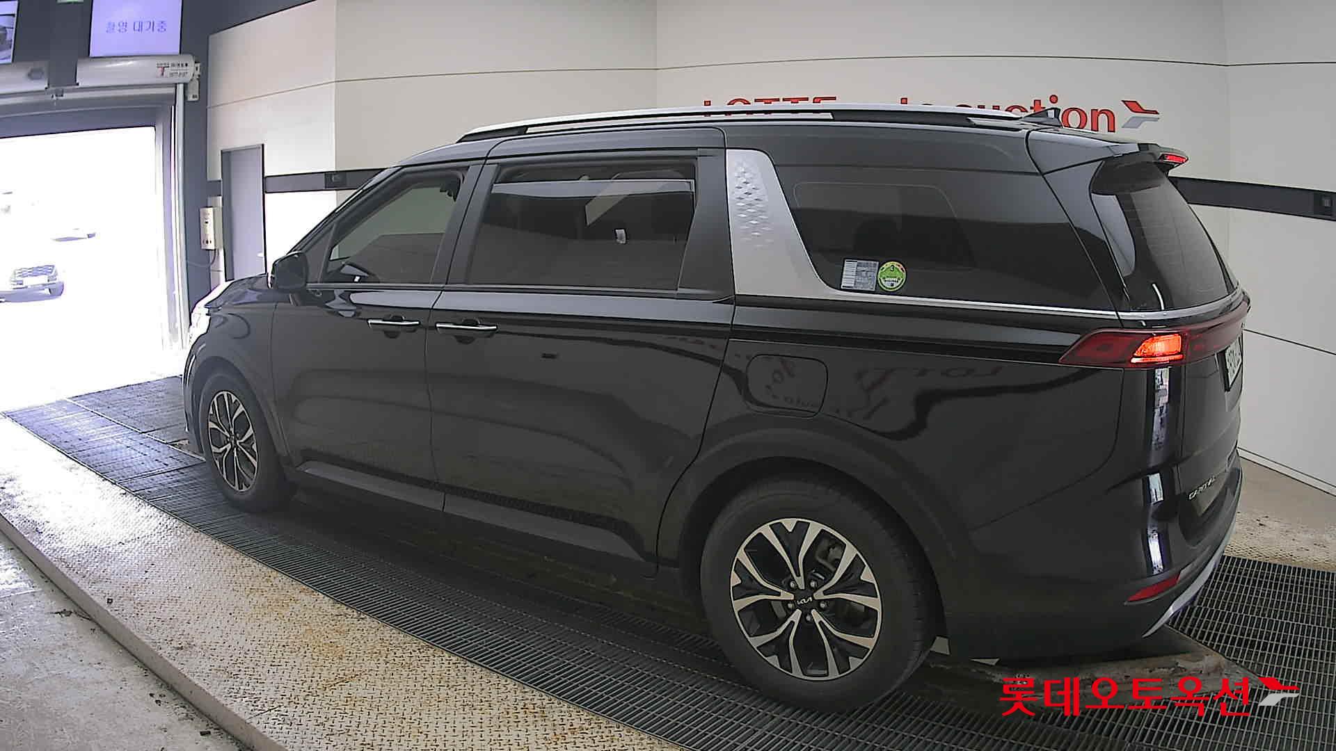 كيا كارنفال