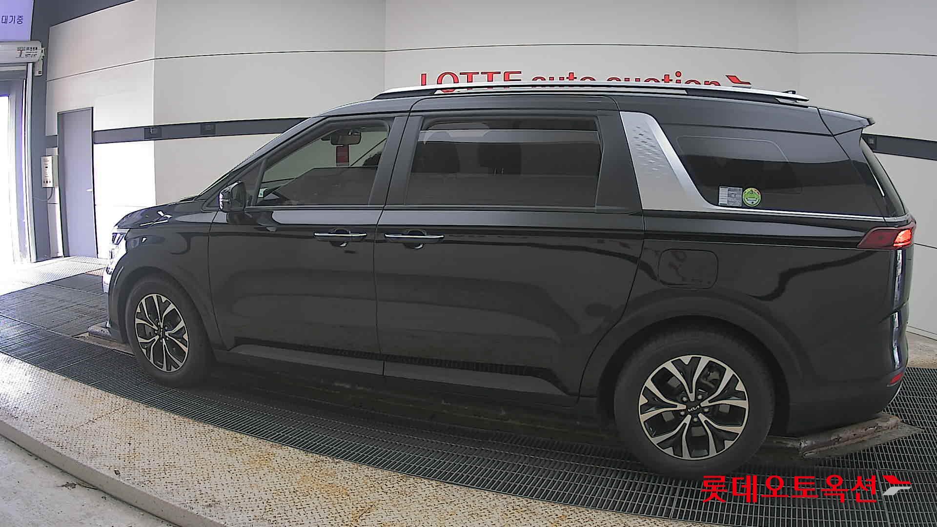 كيا كارنفال