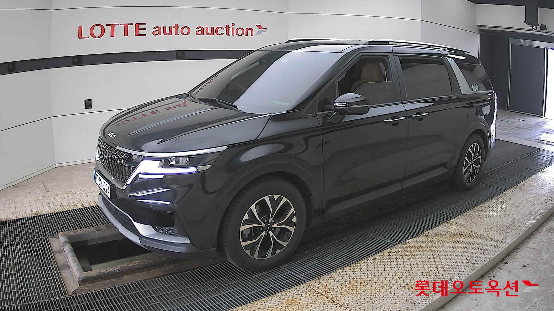 كيا كارنفال