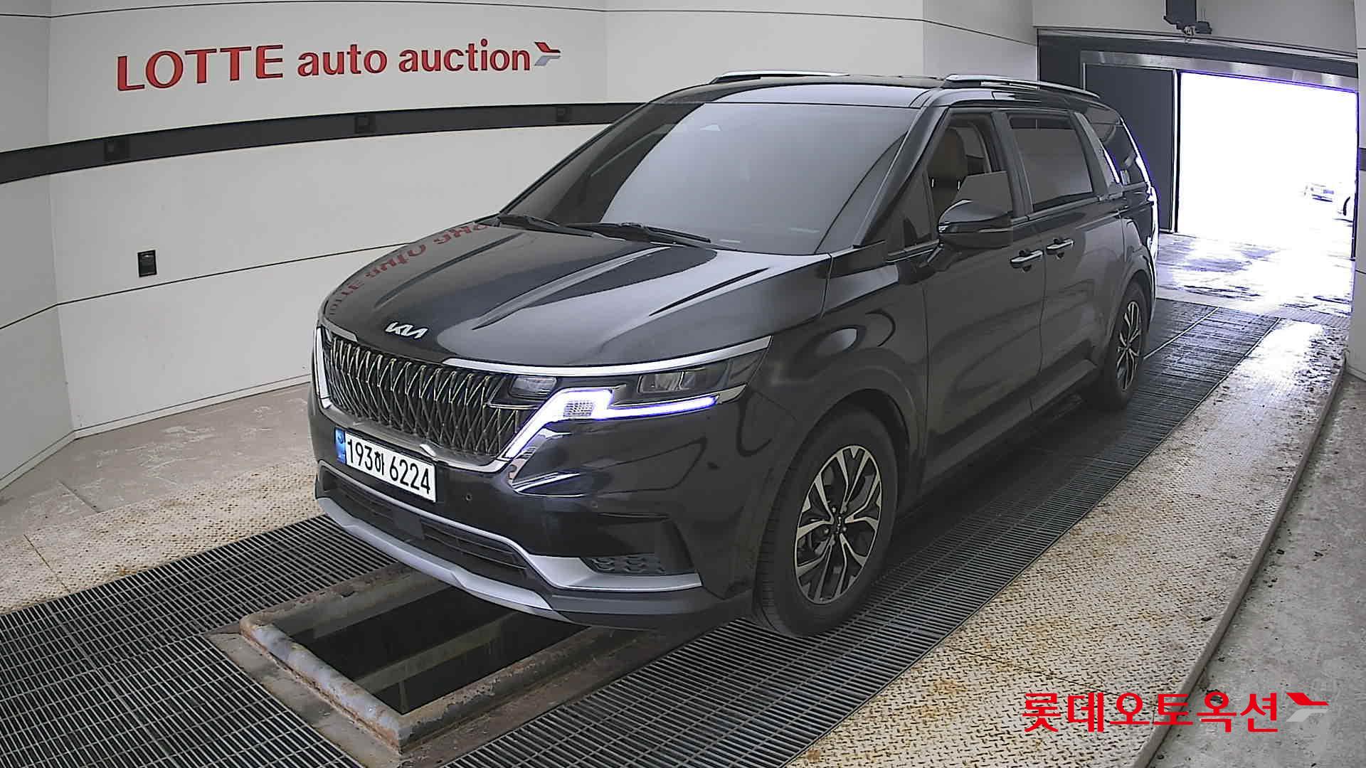 كيا كارنفال