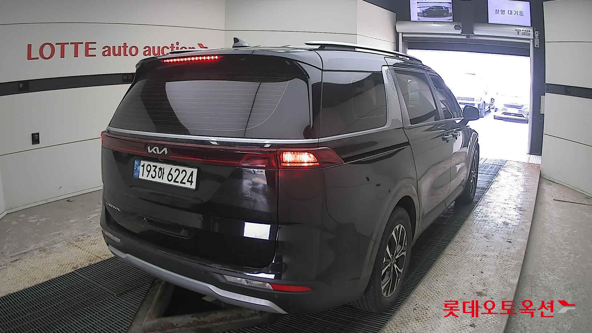 كيا كارنفال