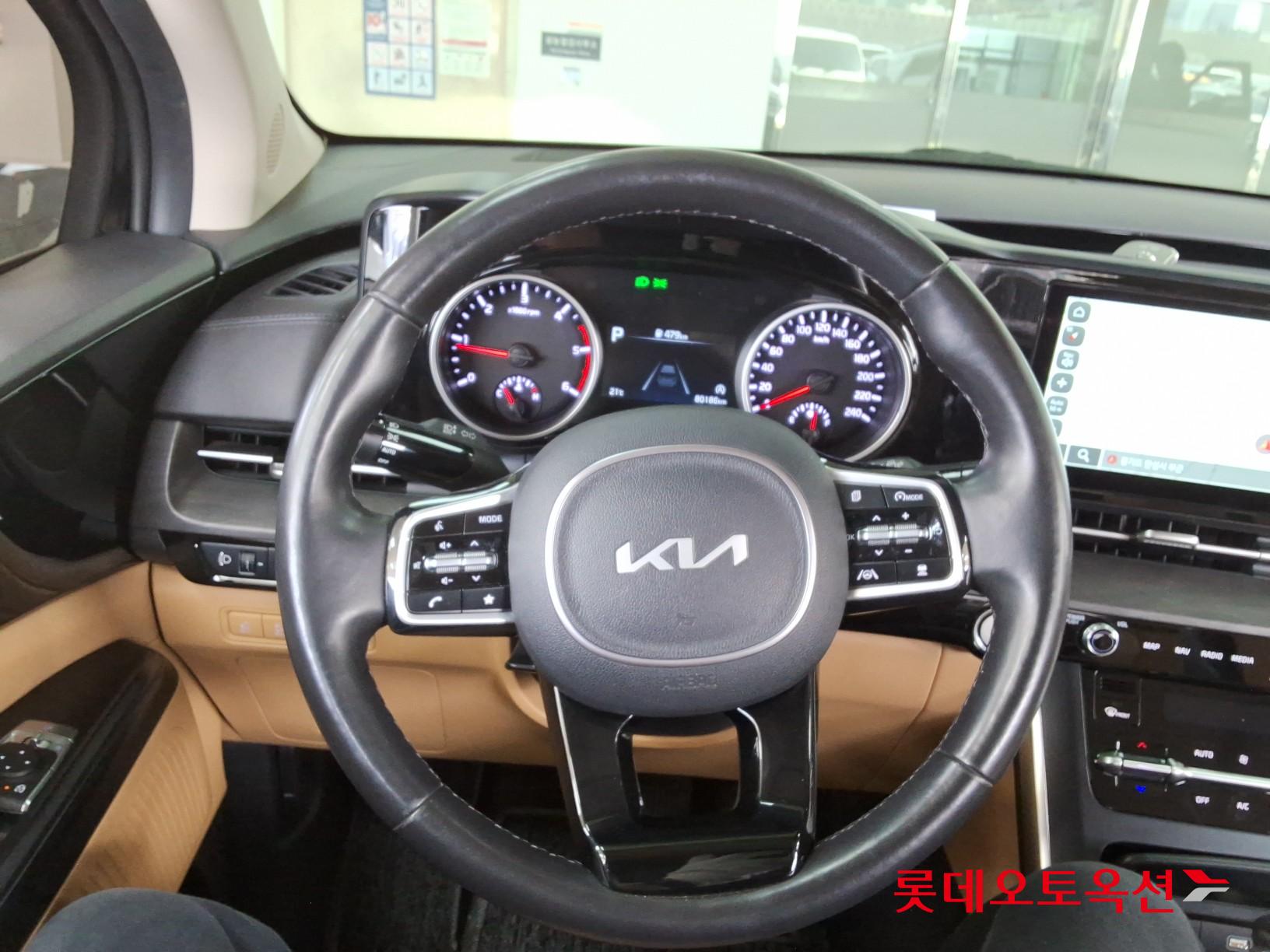 كيا كارنفال