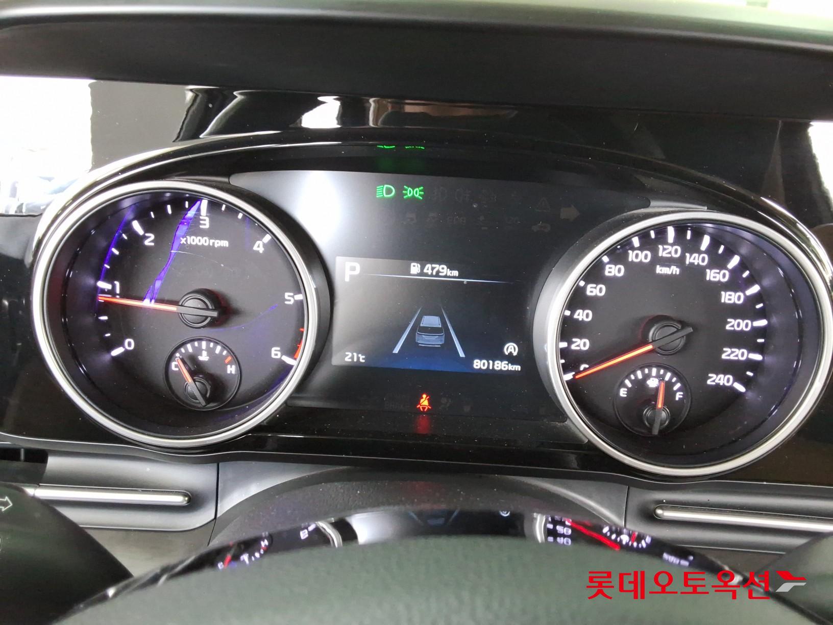 كيا كارنفال