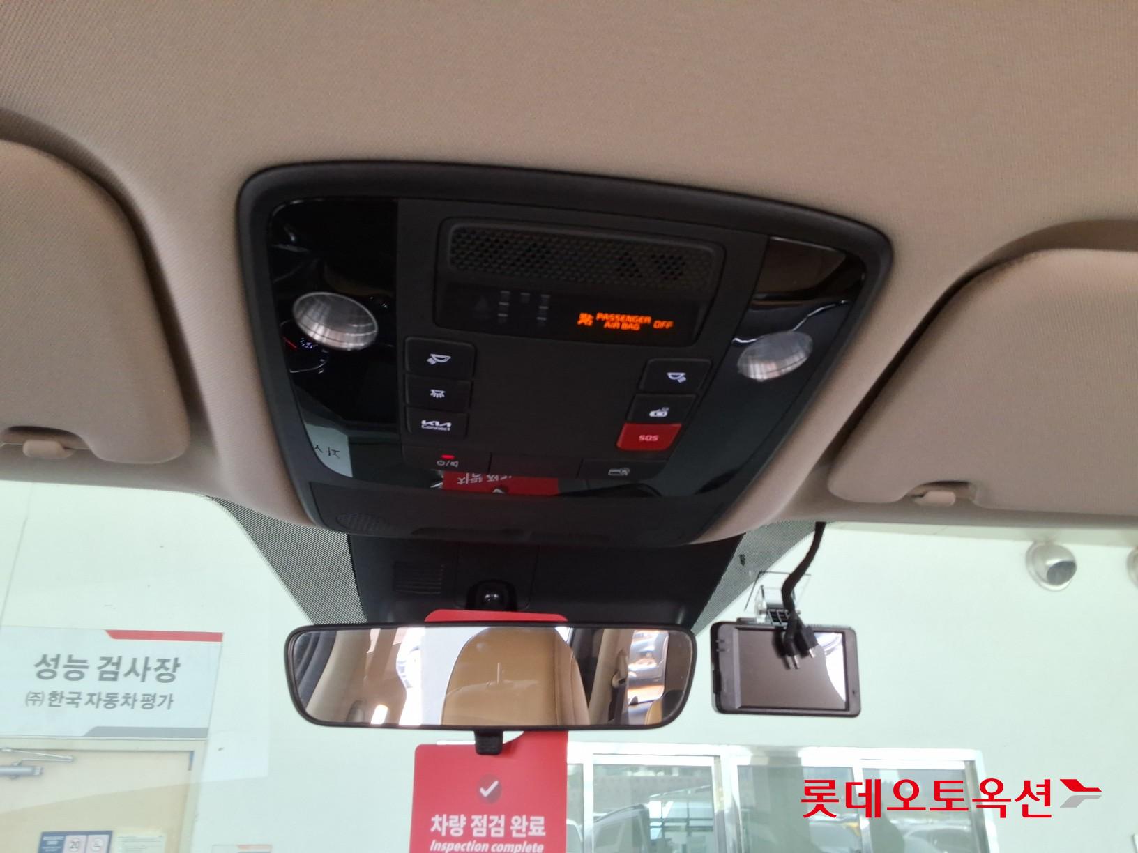 كيا كارنفال