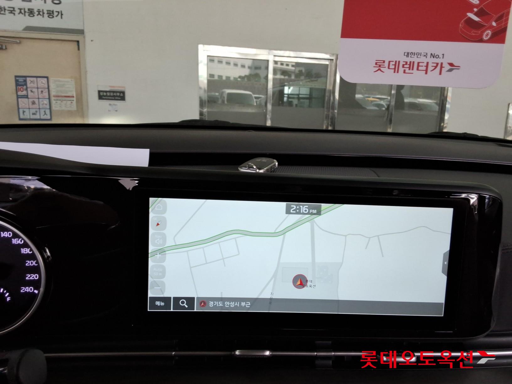 كيا كارنفال