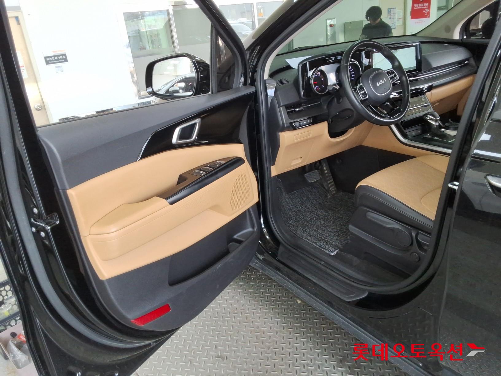 كيا كارنفال