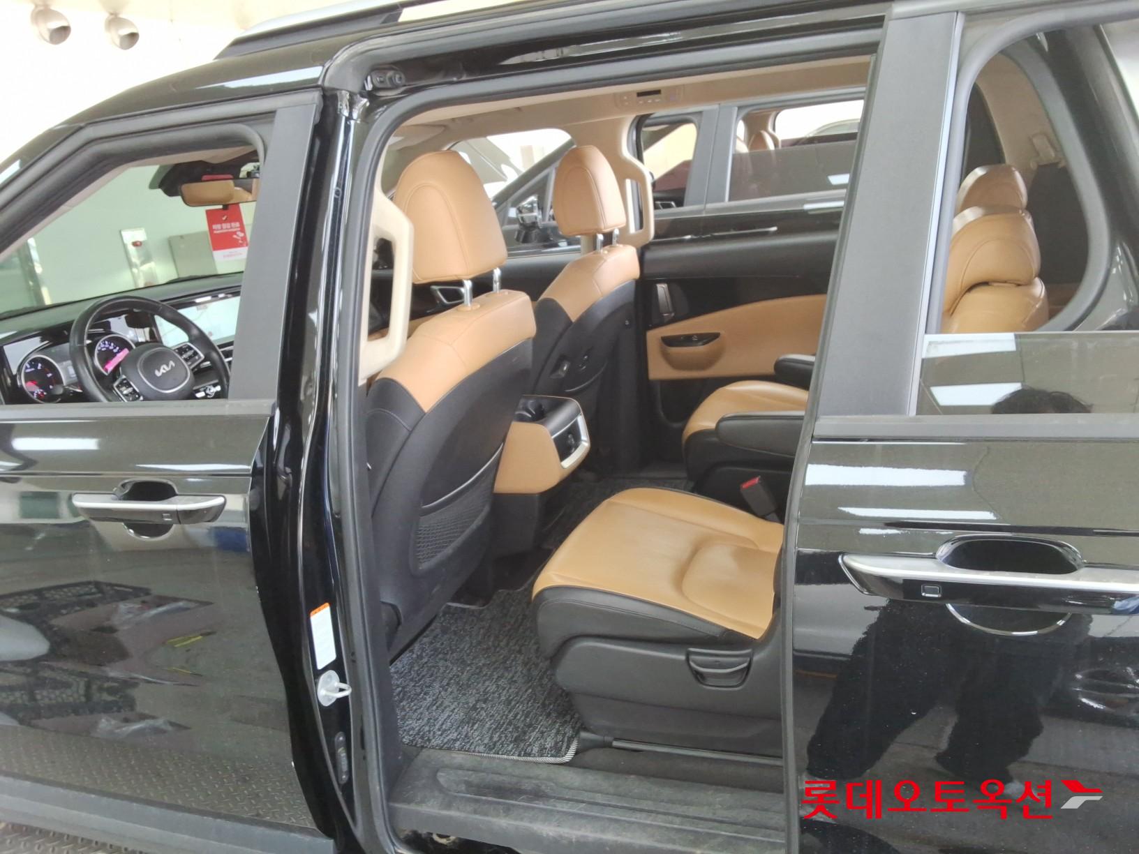 كيا كارنفال