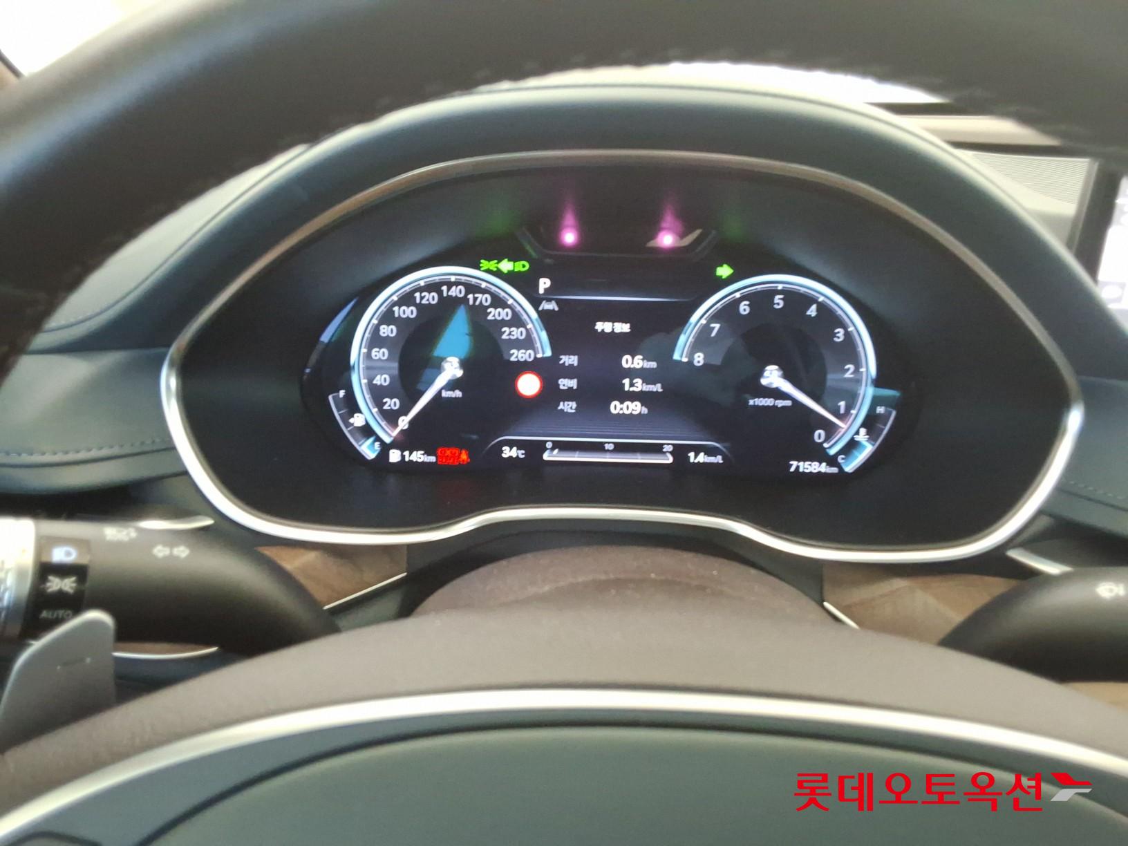 2023 - genesis g80