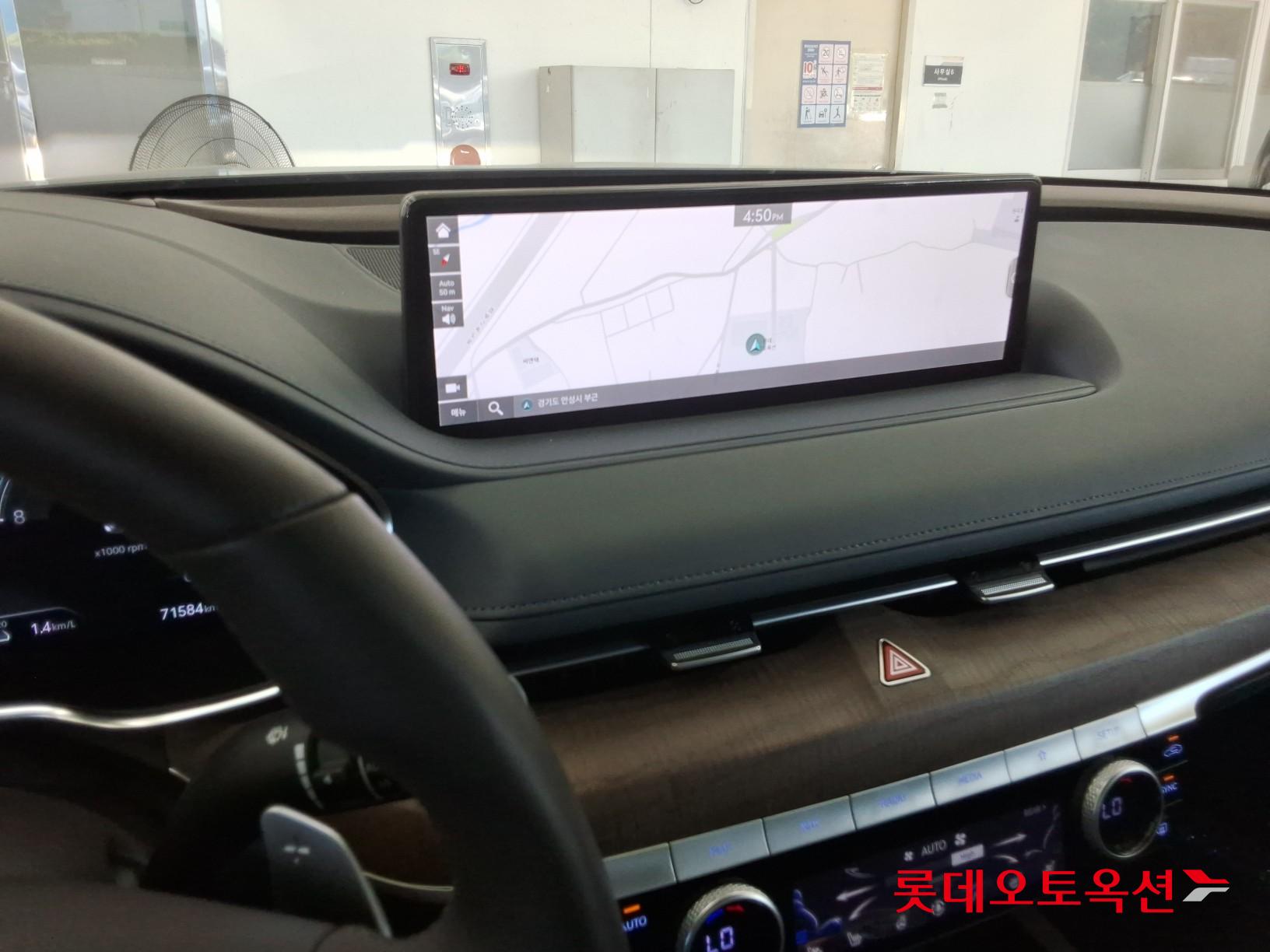 2023 - genesis g80