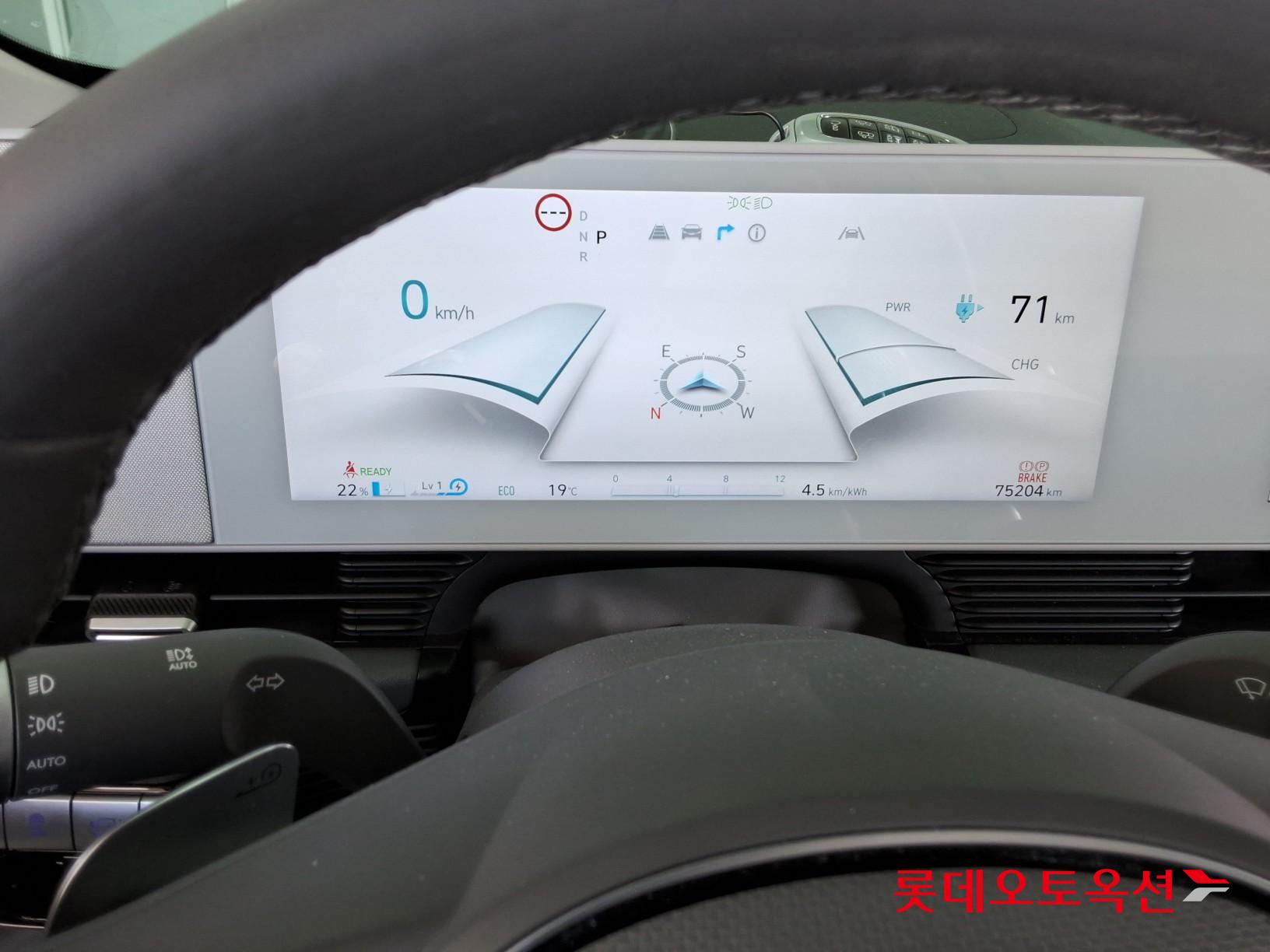 هيونداي أيونيك