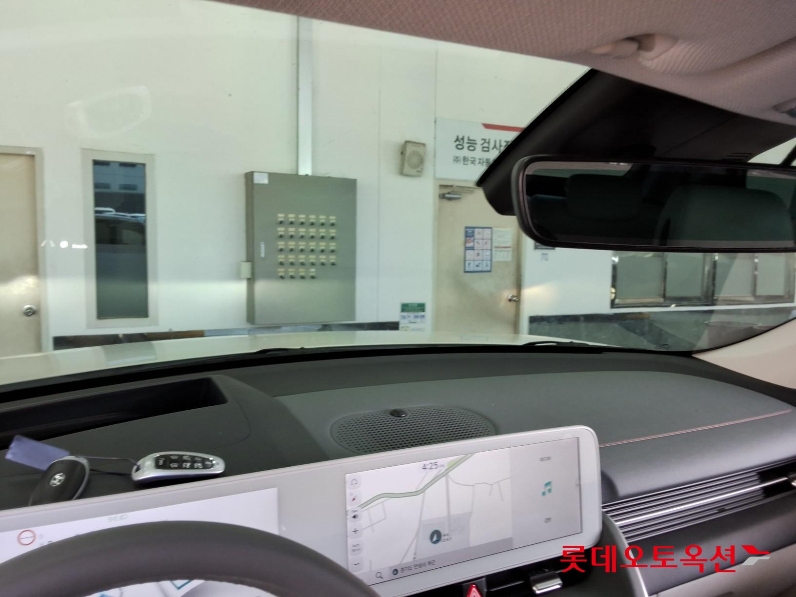 هيونداي أيونيك