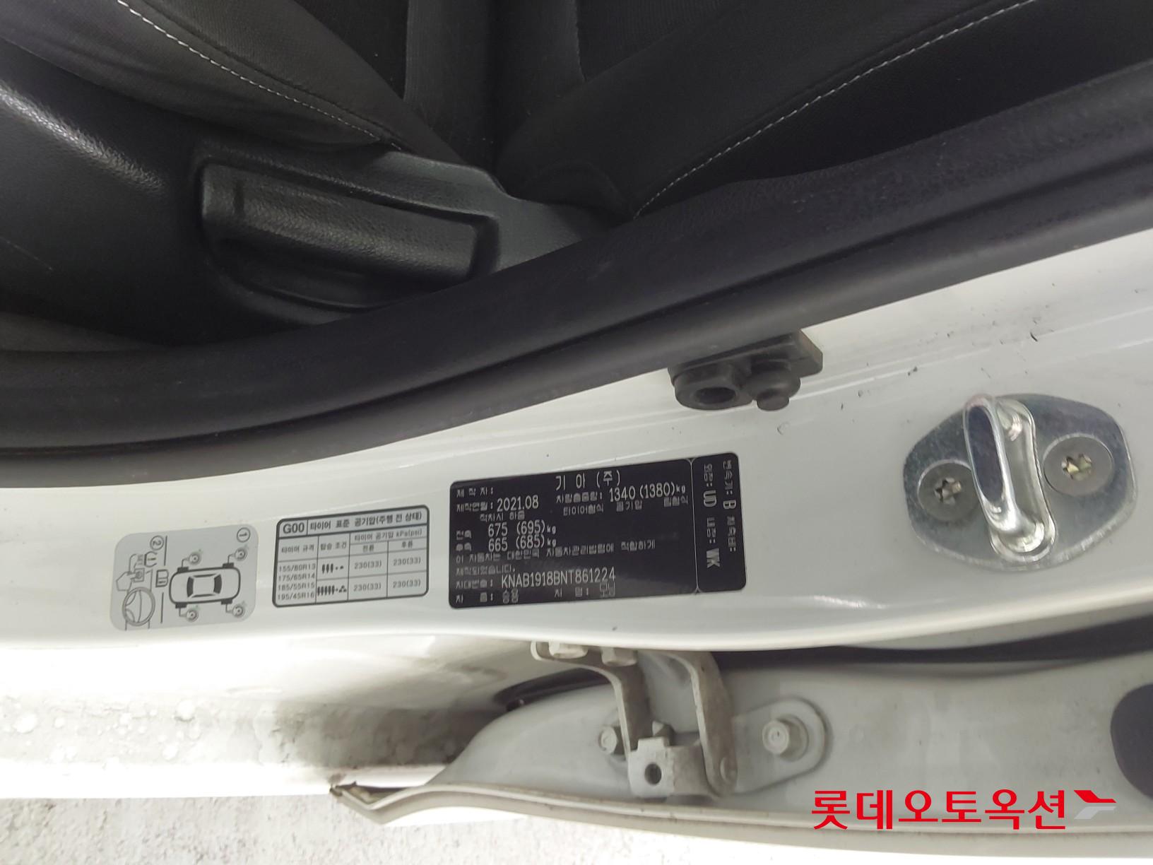 Kia Morning id 3822954 из Кореи 34