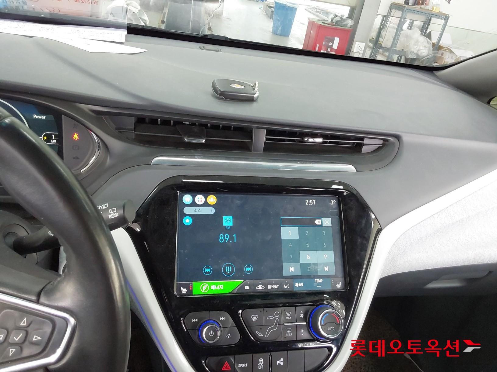 Korea G M Bolt (EV) id 3809999 из Кореи 34