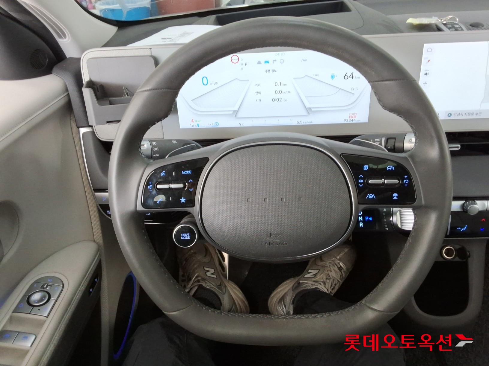 هيونداي أيونيك