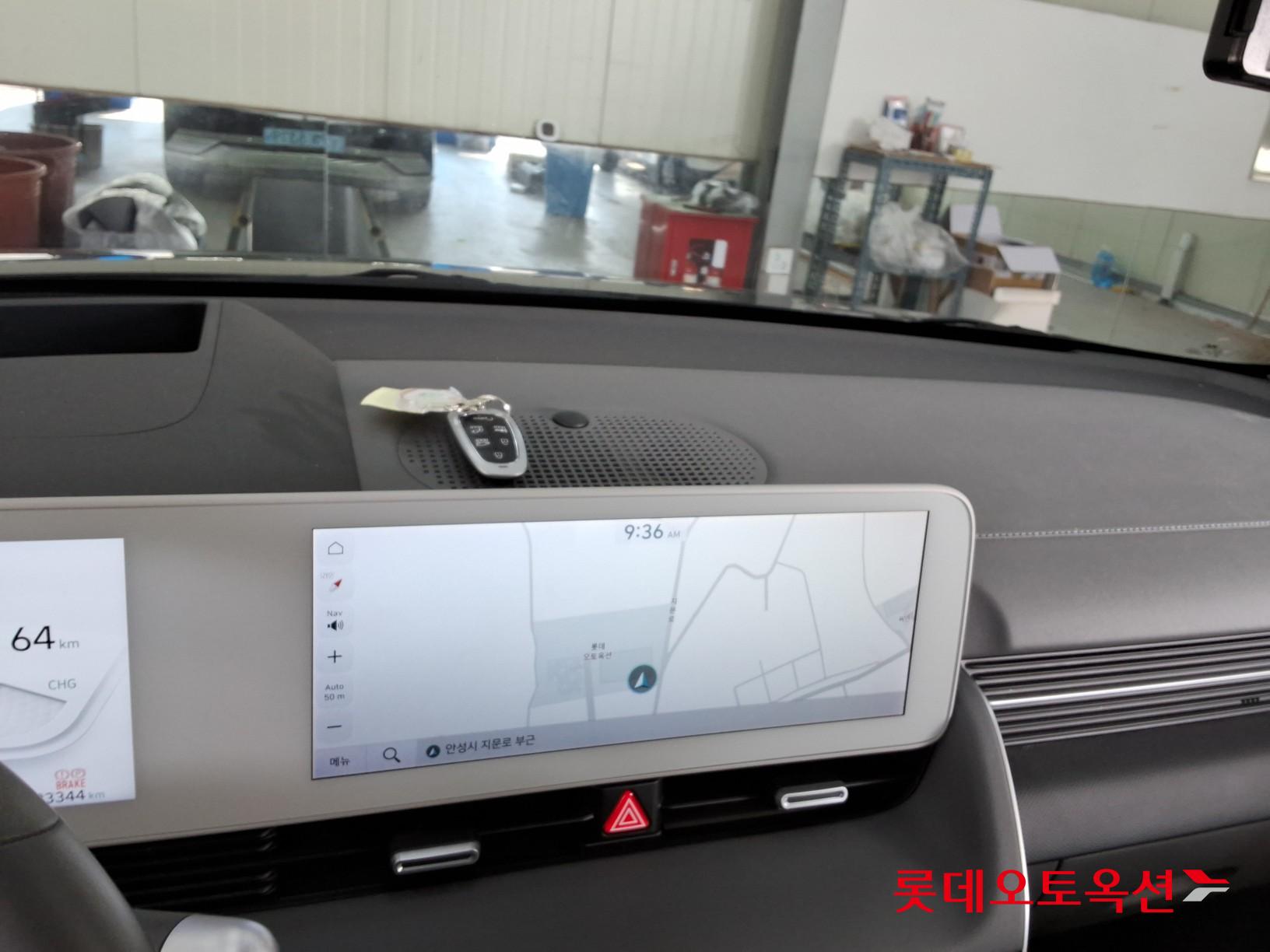 هيونداي أيونيك