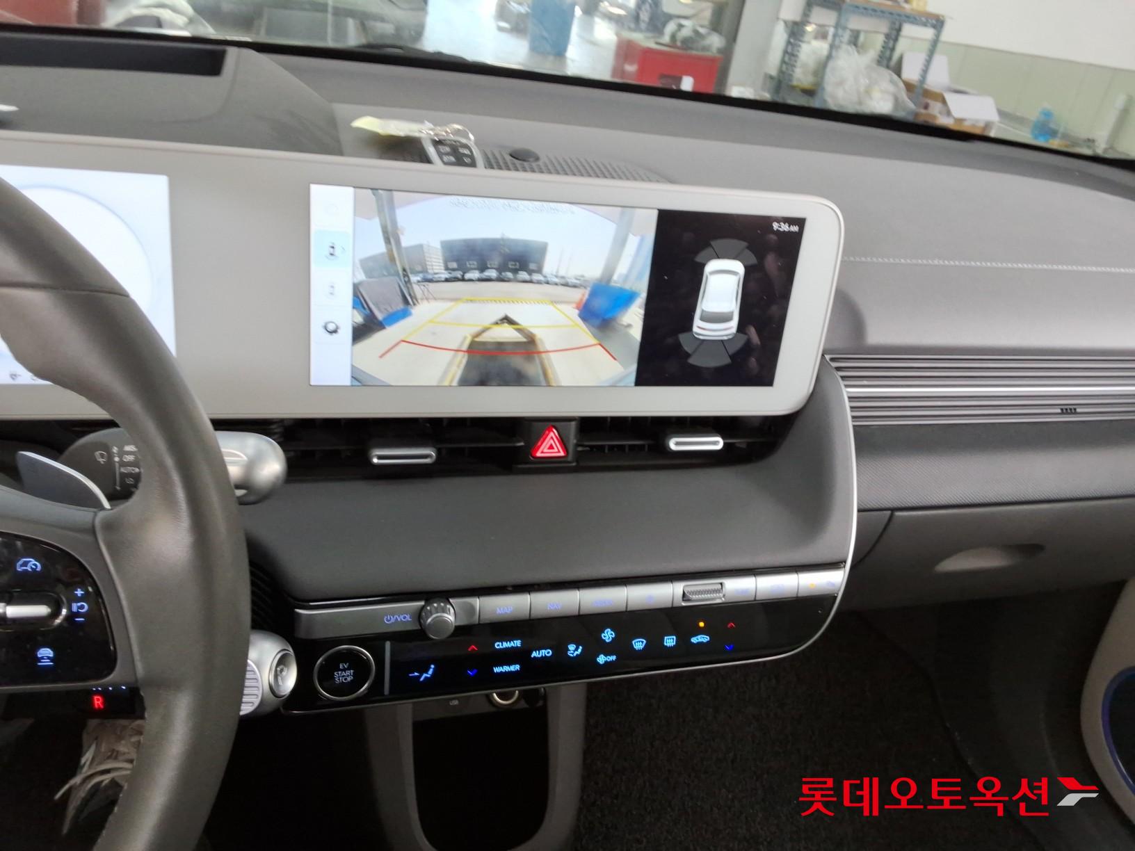 هيونداي أيونيك