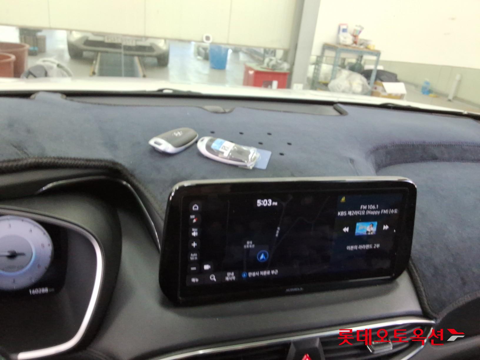 هيونداي سنتافي