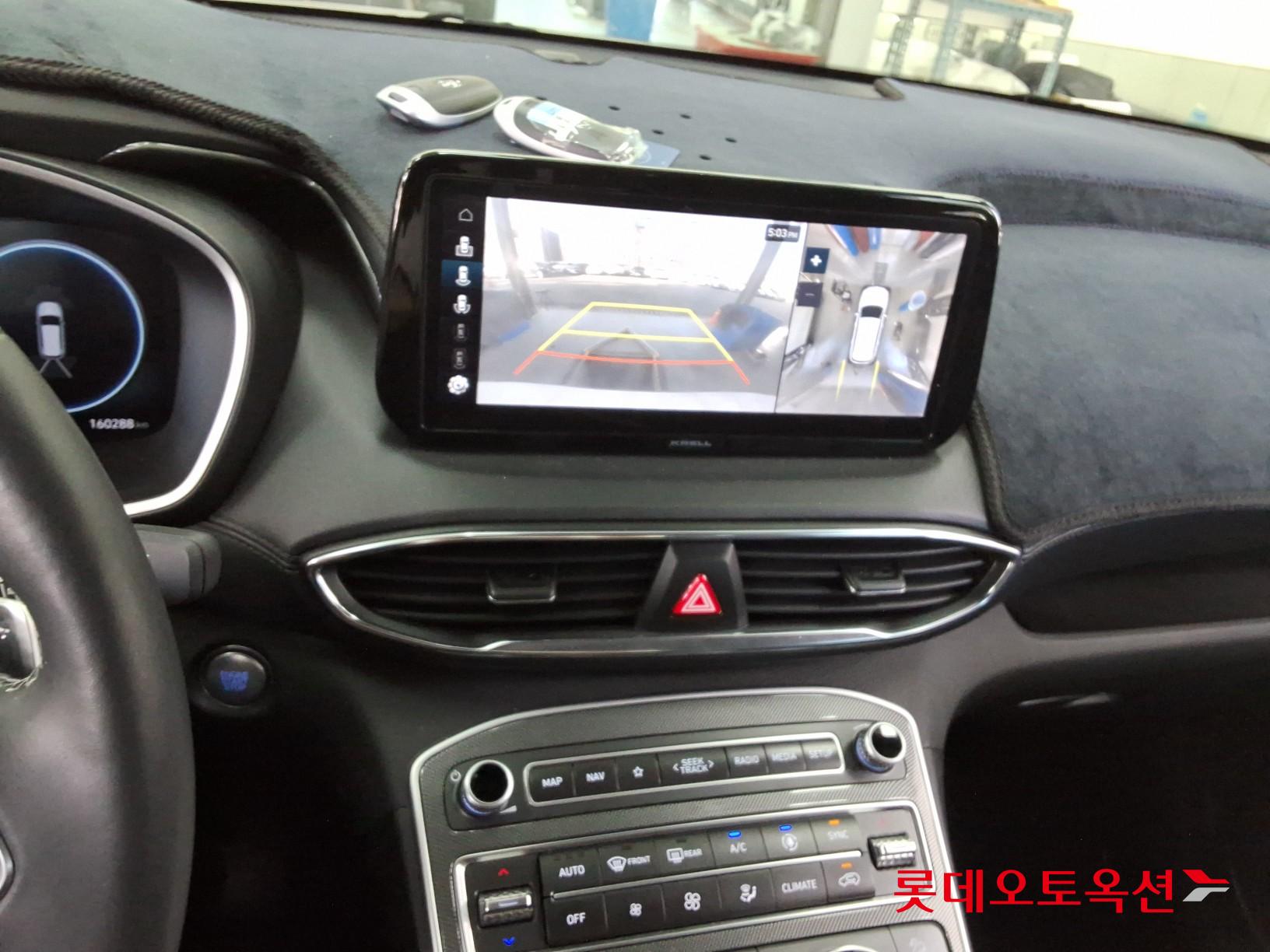 هيونداي سنتافي