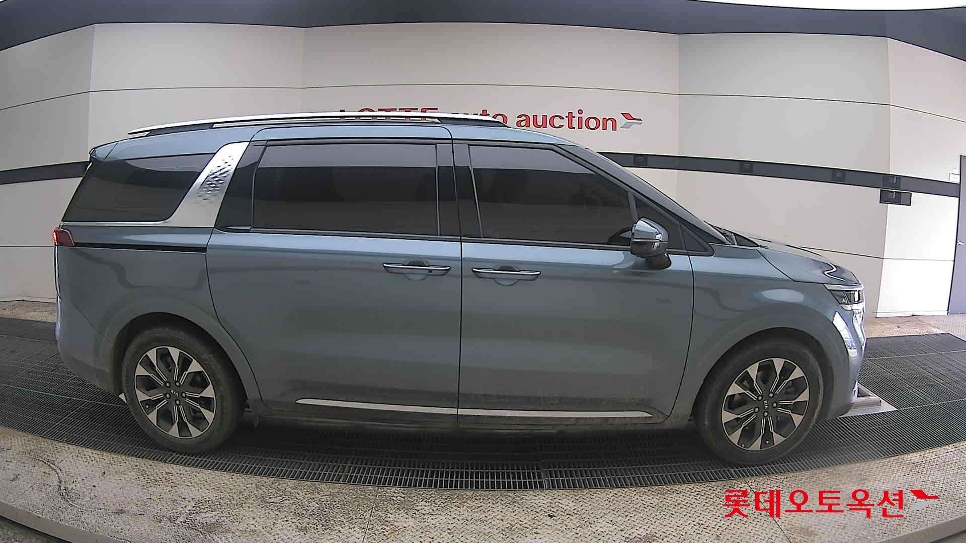 كيا كارنفال