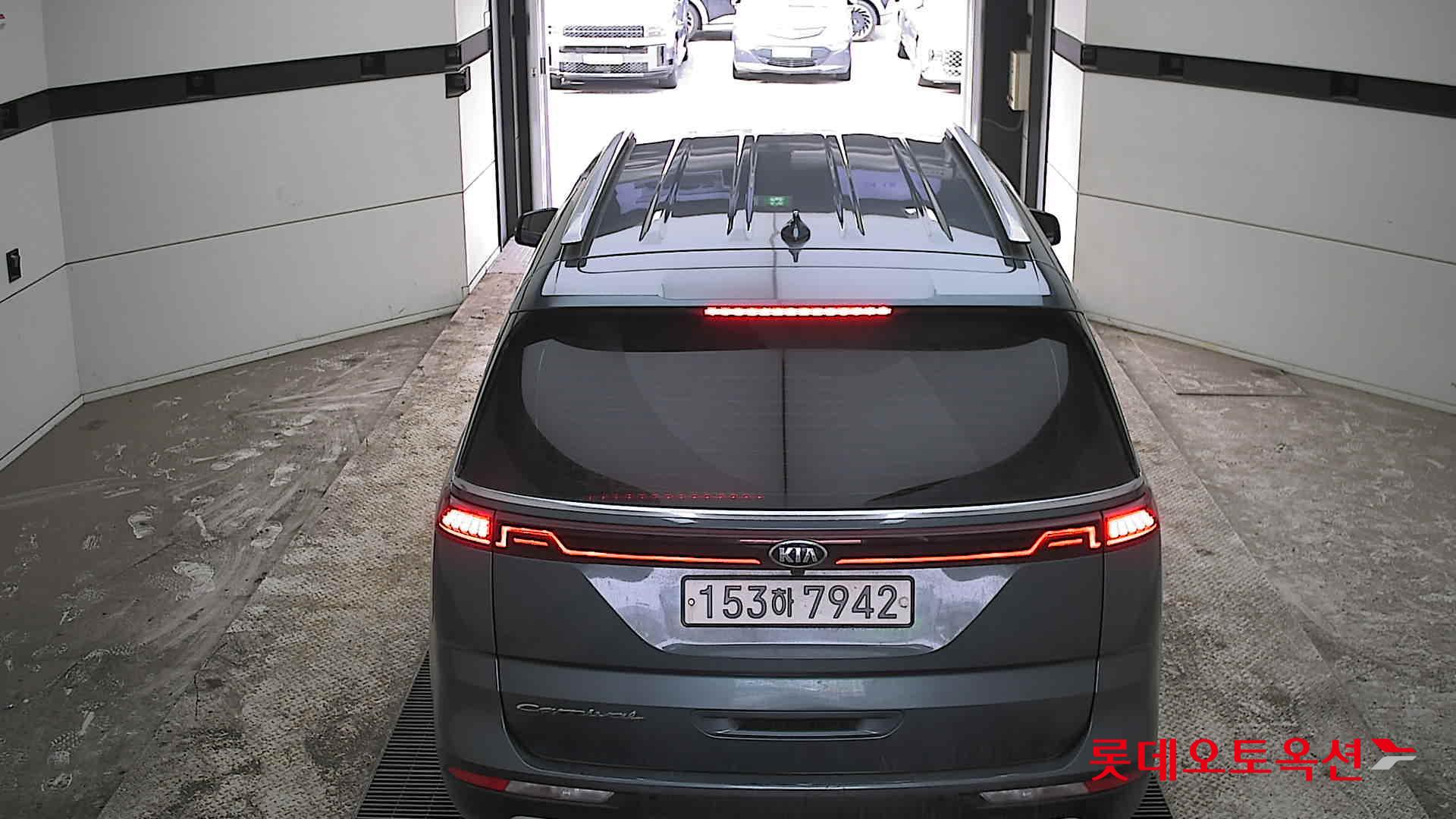 كيا كارنفال